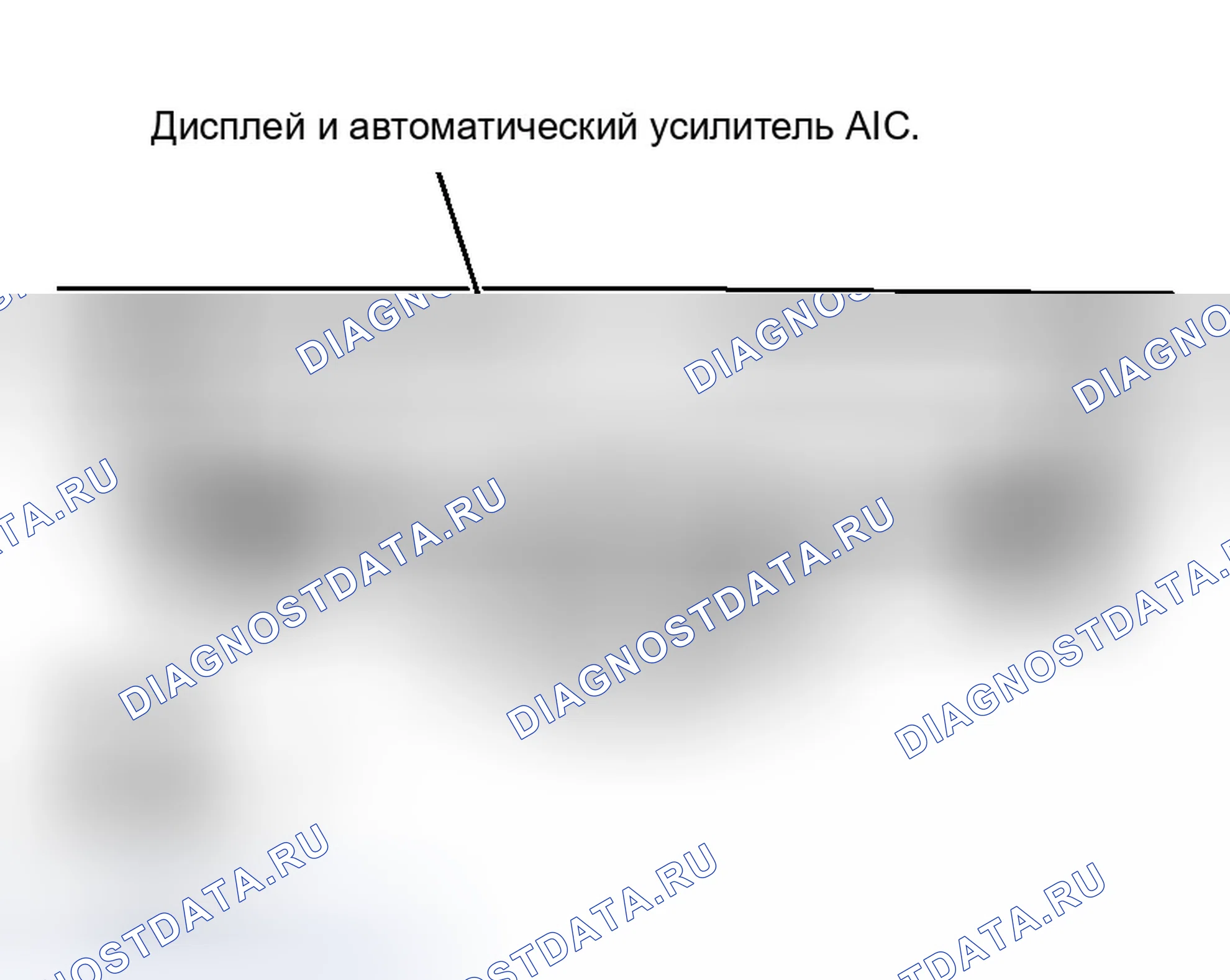 Рис. 710: ДЕМОНТАЖ. Infiniti G35 III