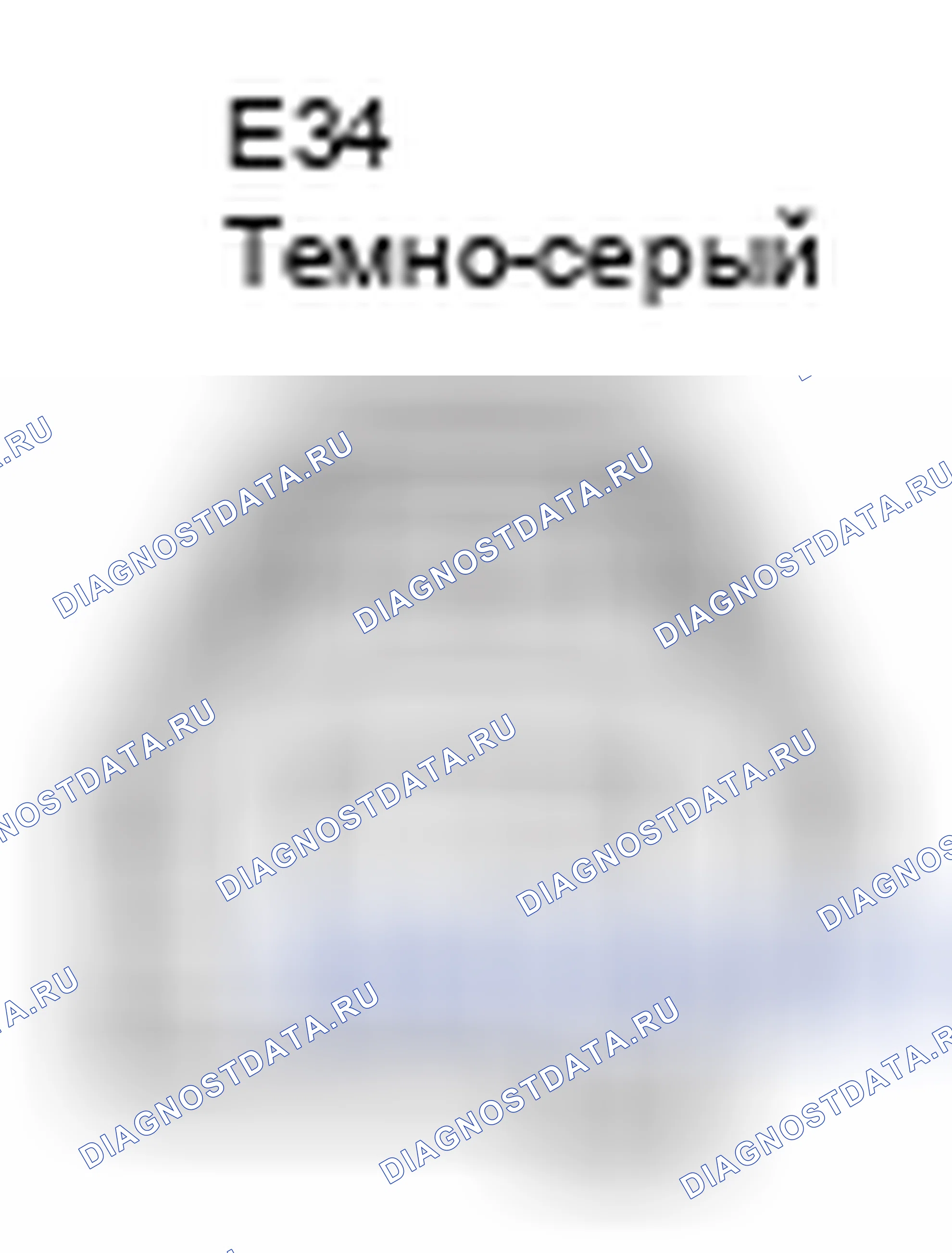 Рис. 295: Вид с торца разъема датчика ВВТ (приемная сторона блока 2) (E34). Lexus GS III