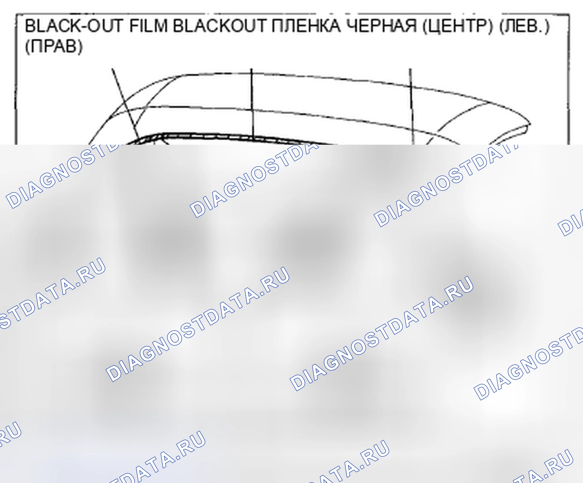 Рис. 117. Mazda MX-5 NC рестайлинг