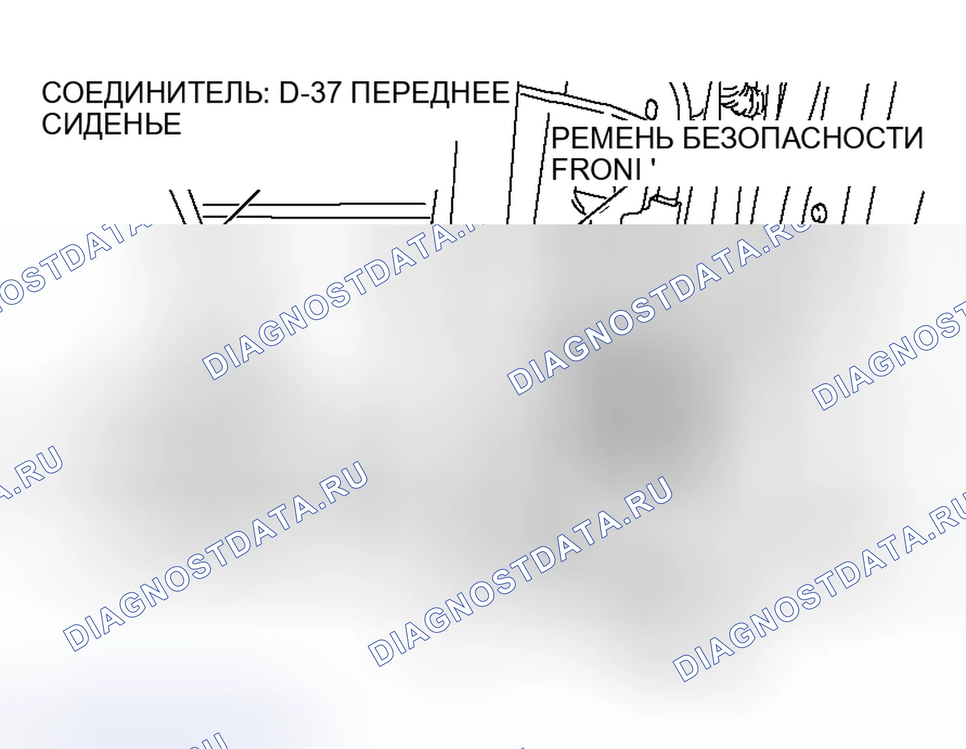 Рис. 100. Honda Envix I