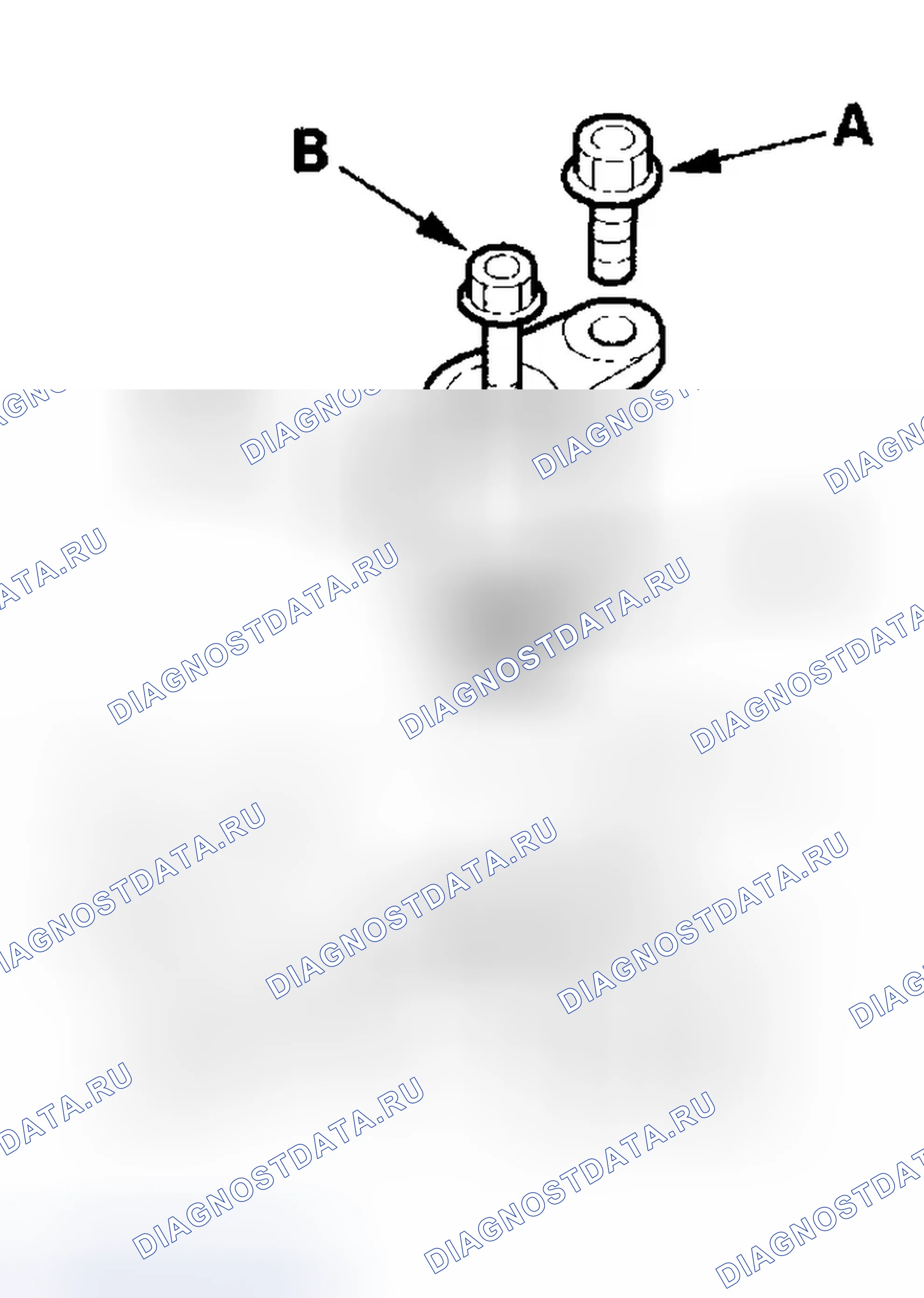 Рис. 232: Демонтаж. Honda Element YH2