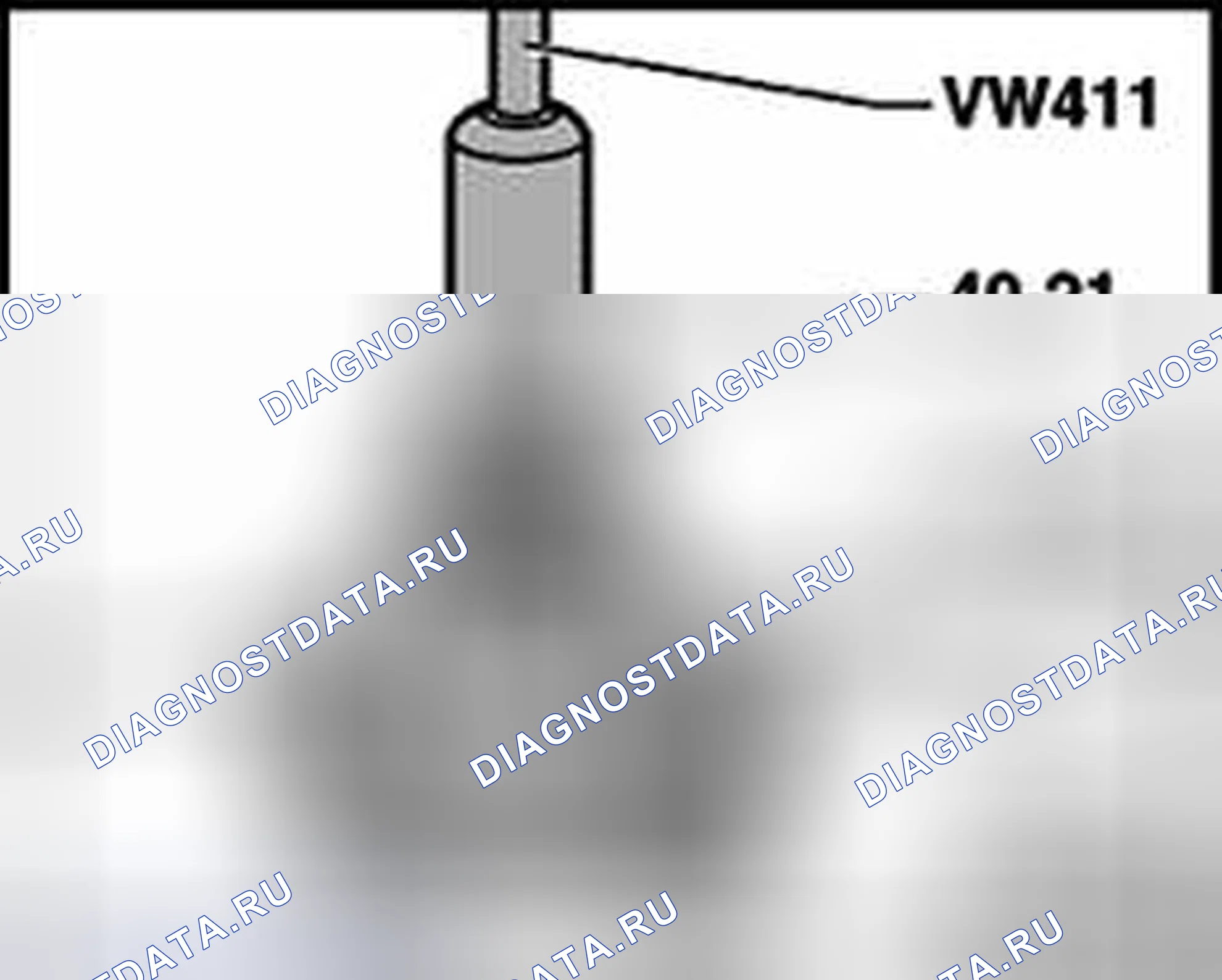 Рис. 118: Нажатие на внутреннее кольцо конического роликоподшипника. Volkswagen Golf Mk4