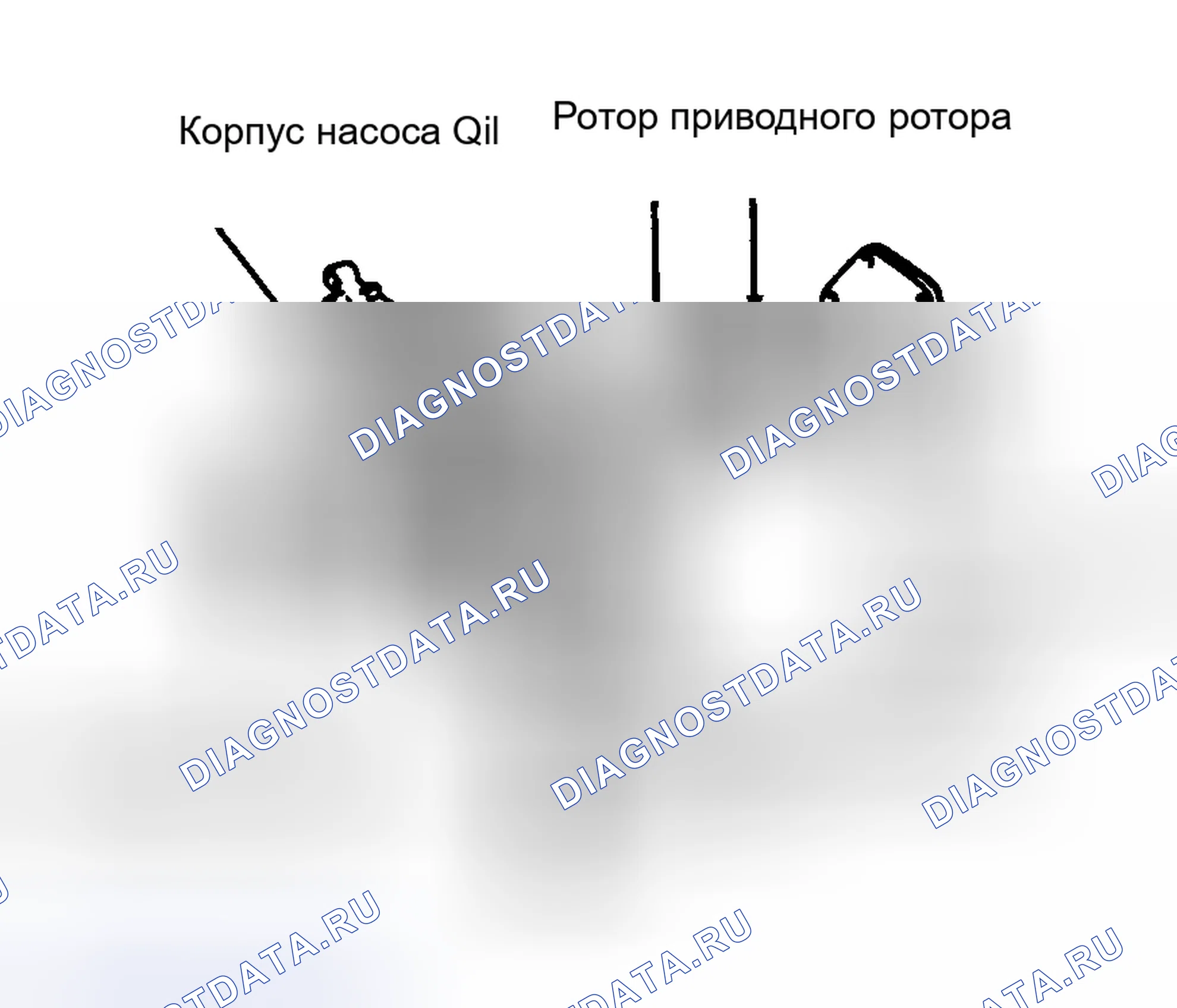 Рис. 92. Toyota Camry V30