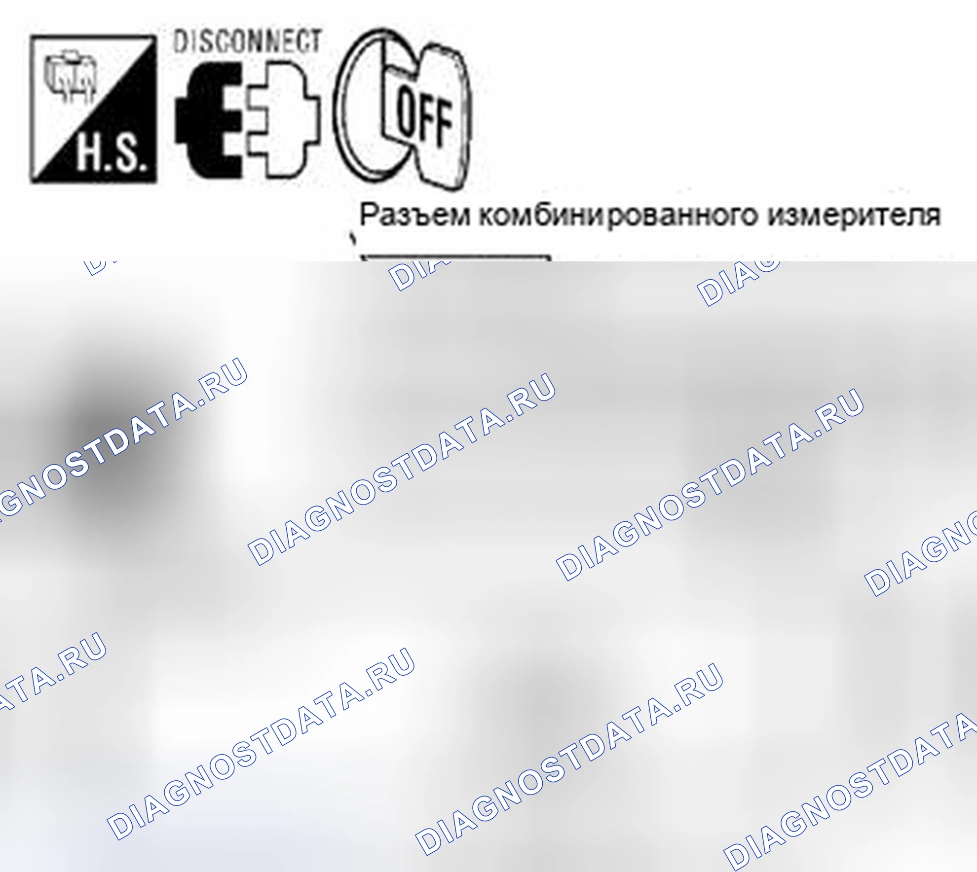 Рис. 25. Suzuki Equator I