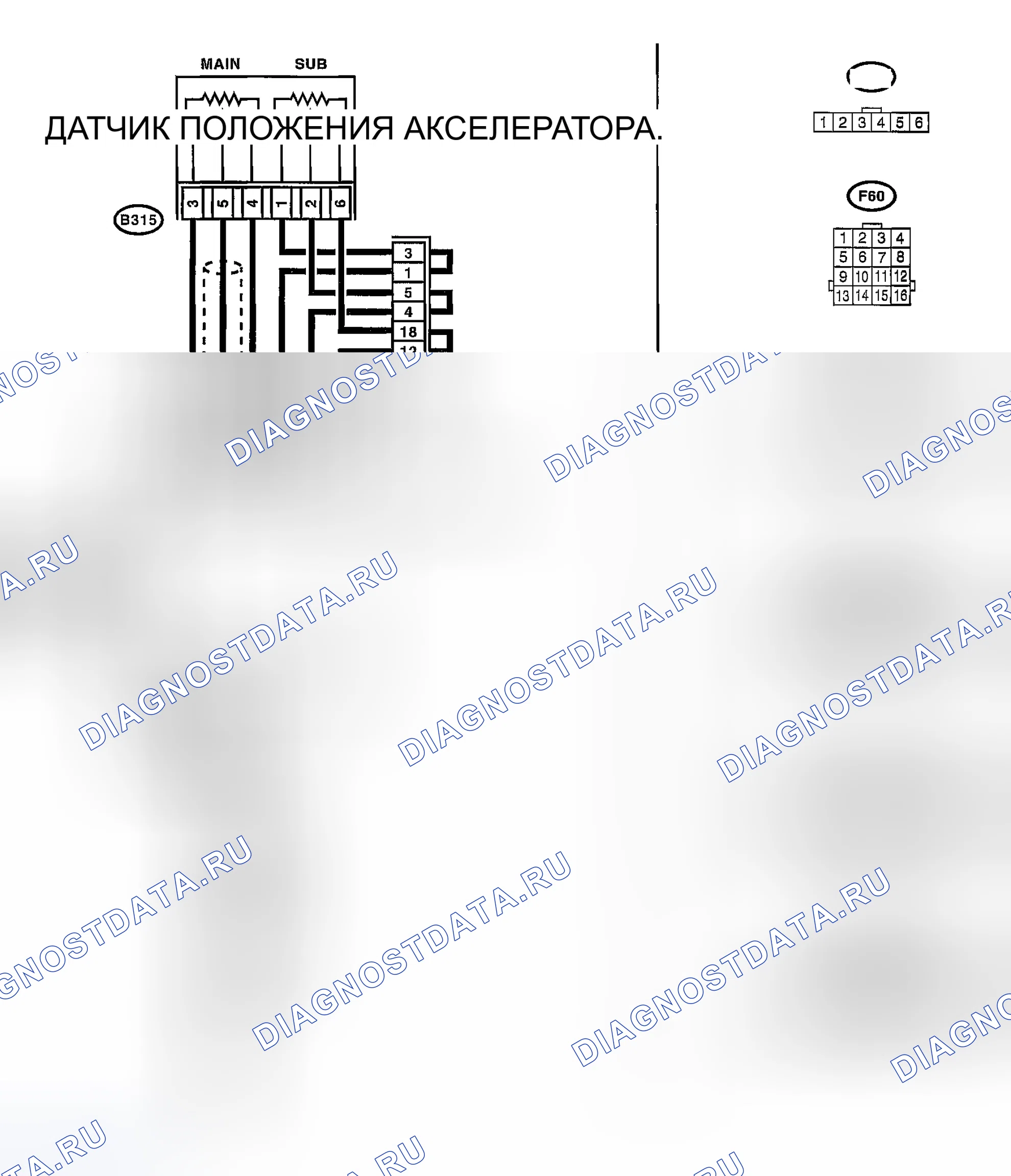 Рис. 2029: электросхема. Hyundai Creta II