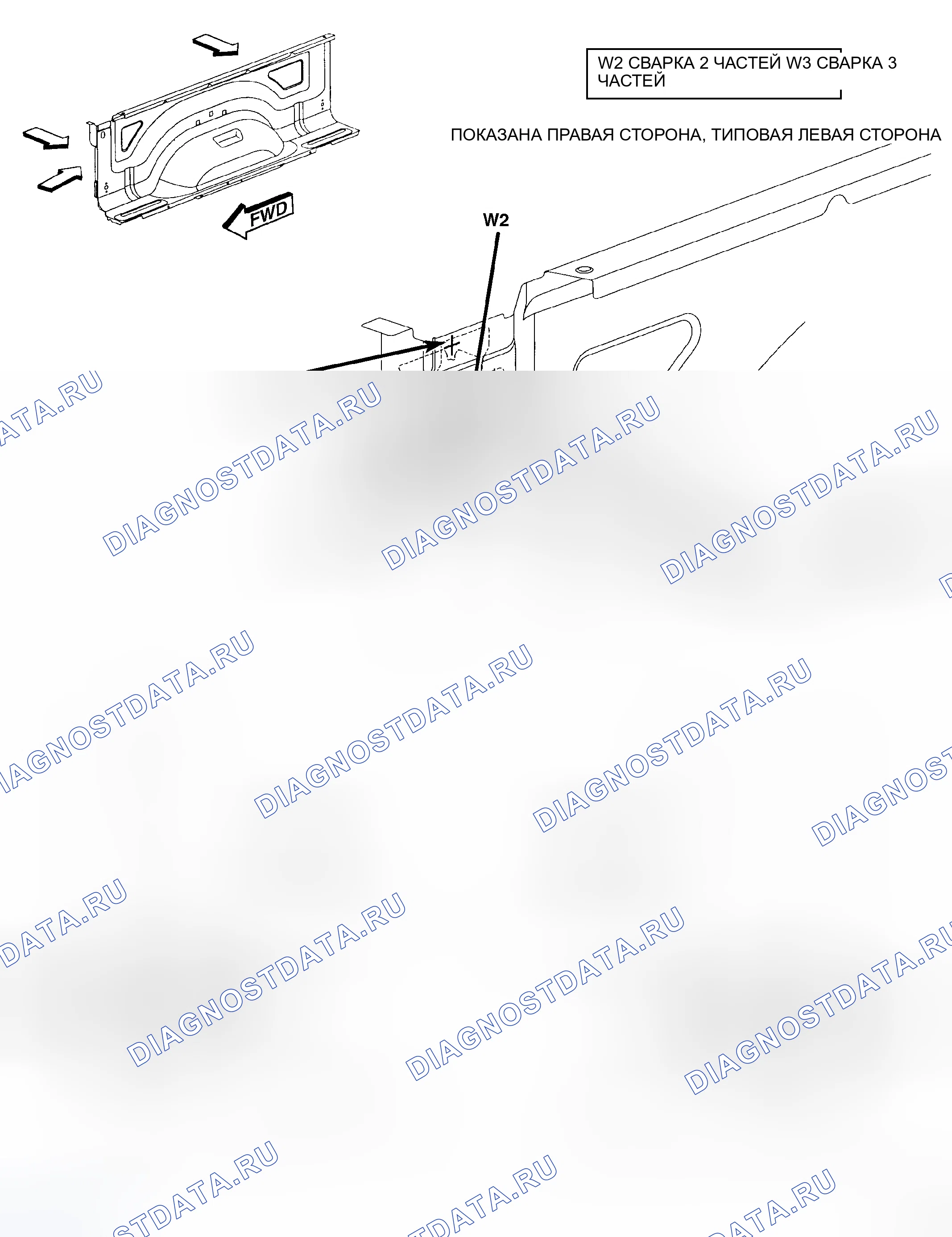 Рис. 147. Dodge Cab & Chassis R3500 HD 