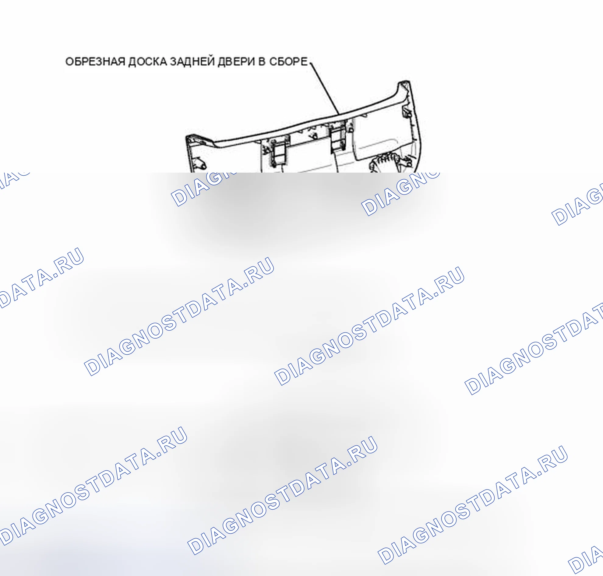Рис. 264: ИЛЛЮСТРАЦИЯ. Toyota Prius PHV pre-III
