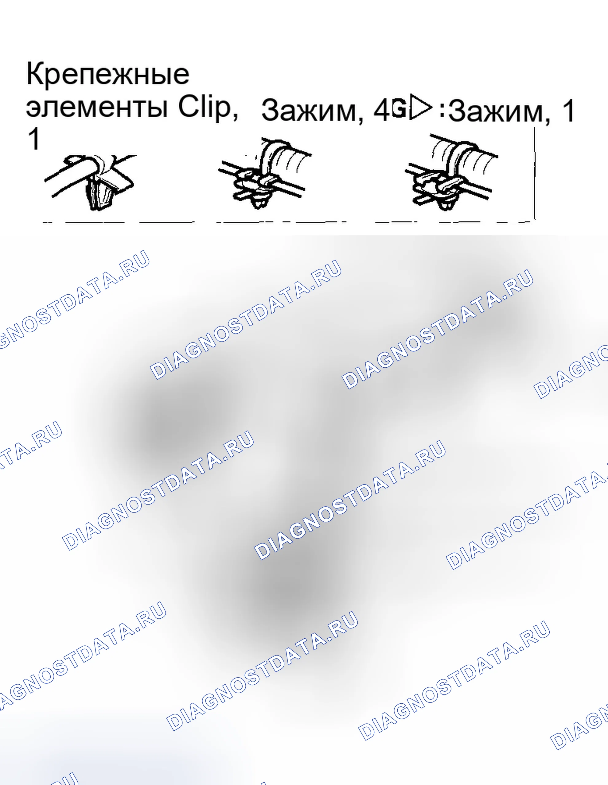 Рис. 26. Honda Accord VII рестайлинг