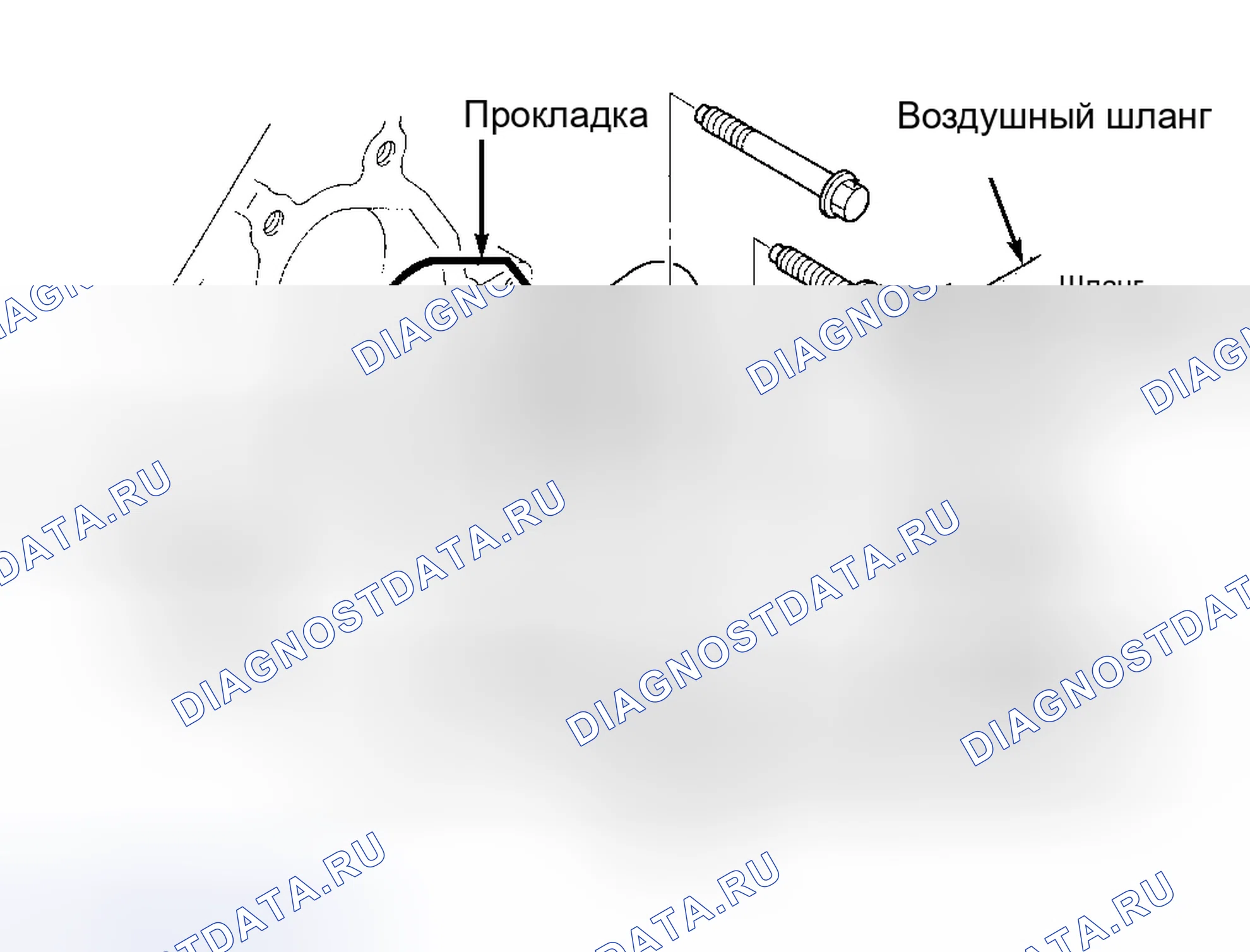 Рис. 52. Honda Civic IX