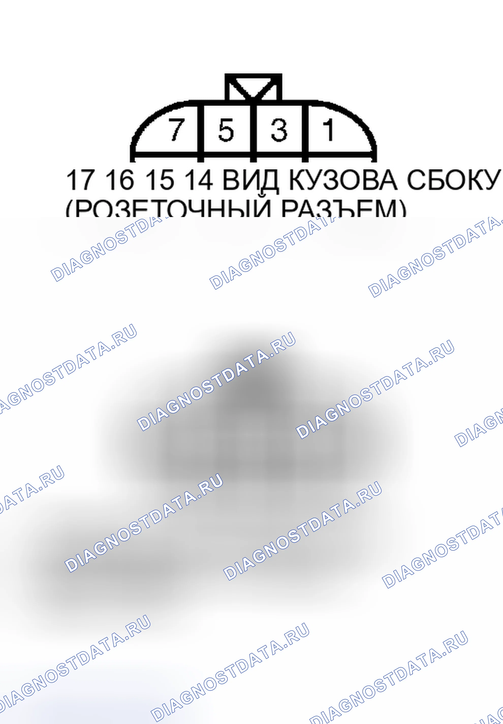 Рис. 8. Nissan Altima L30 рестайлинг