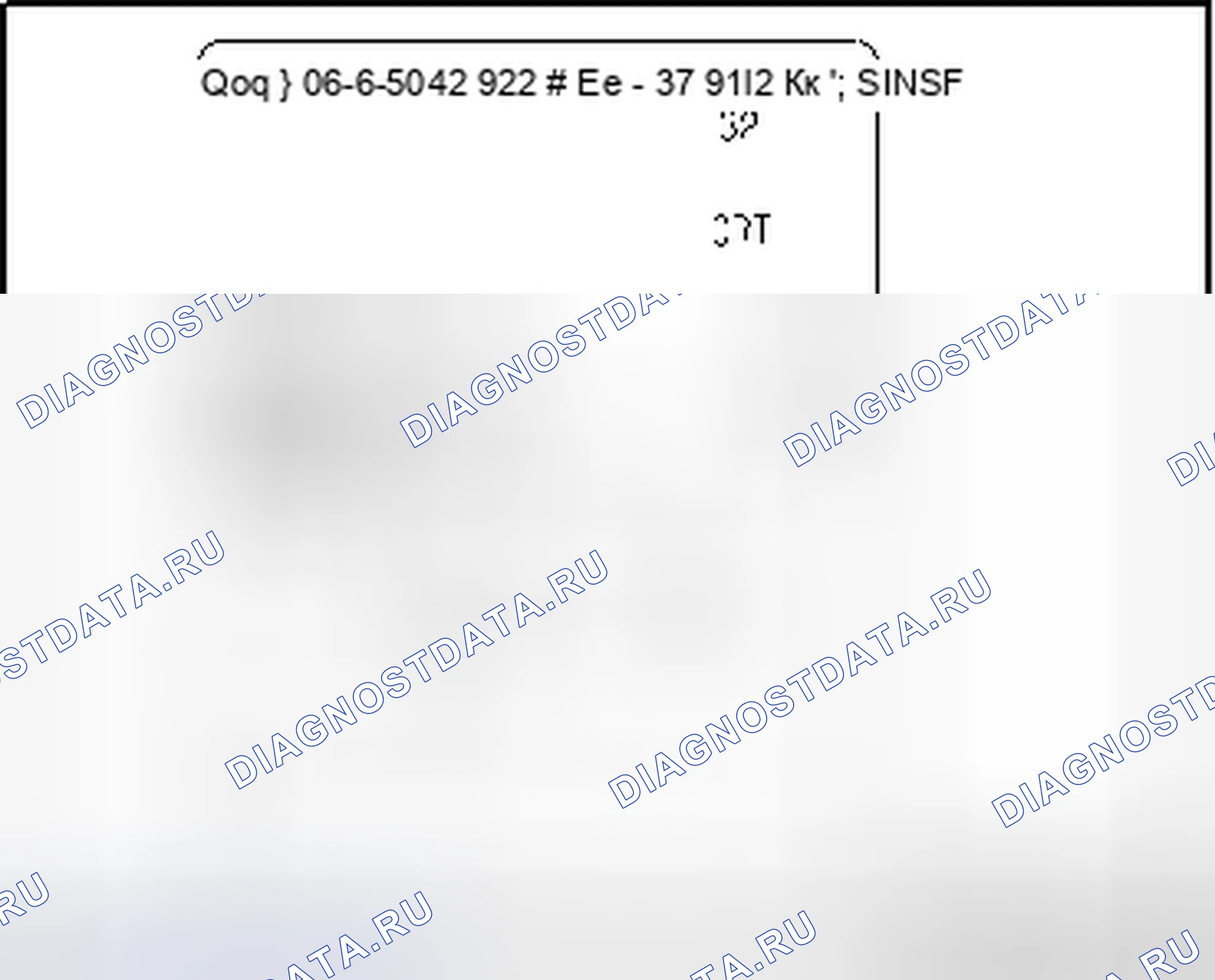 Рис. 53. Volkswagen Passat B6