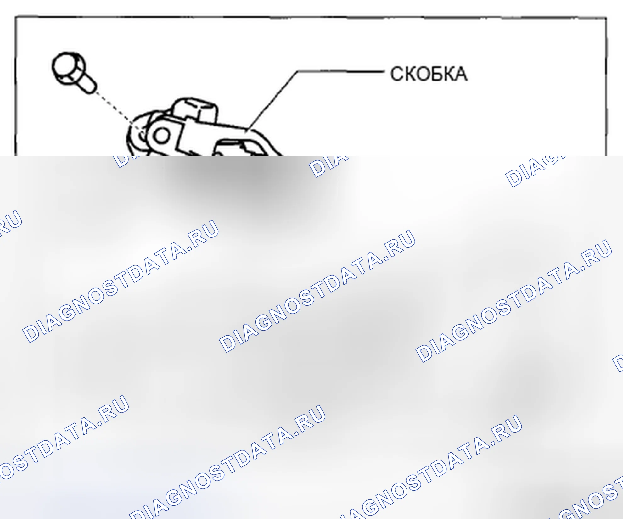 Рис. 1161. Mazda CX-5 I