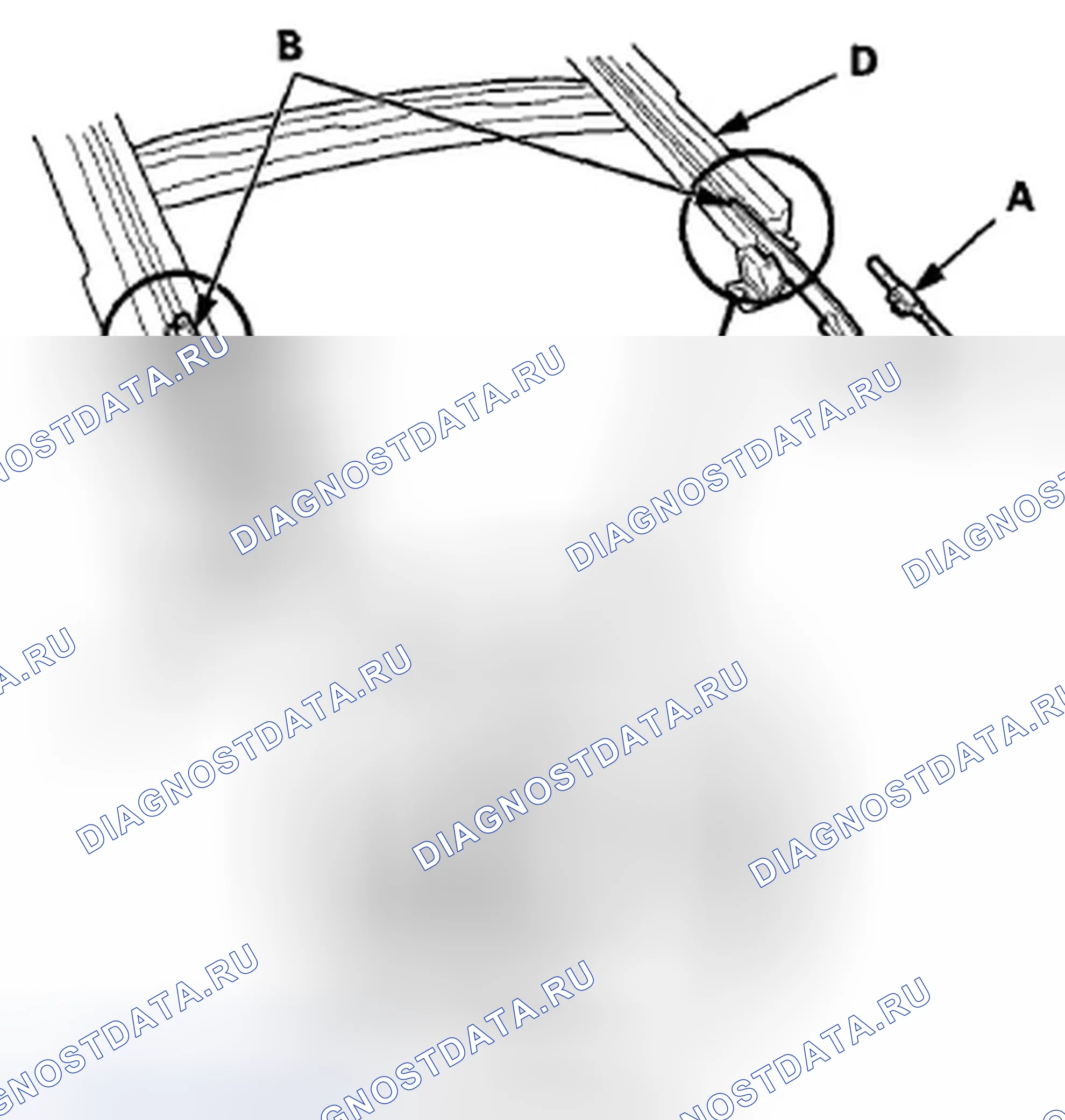 Рис. 240. Honda Accord VIII рестайлинг