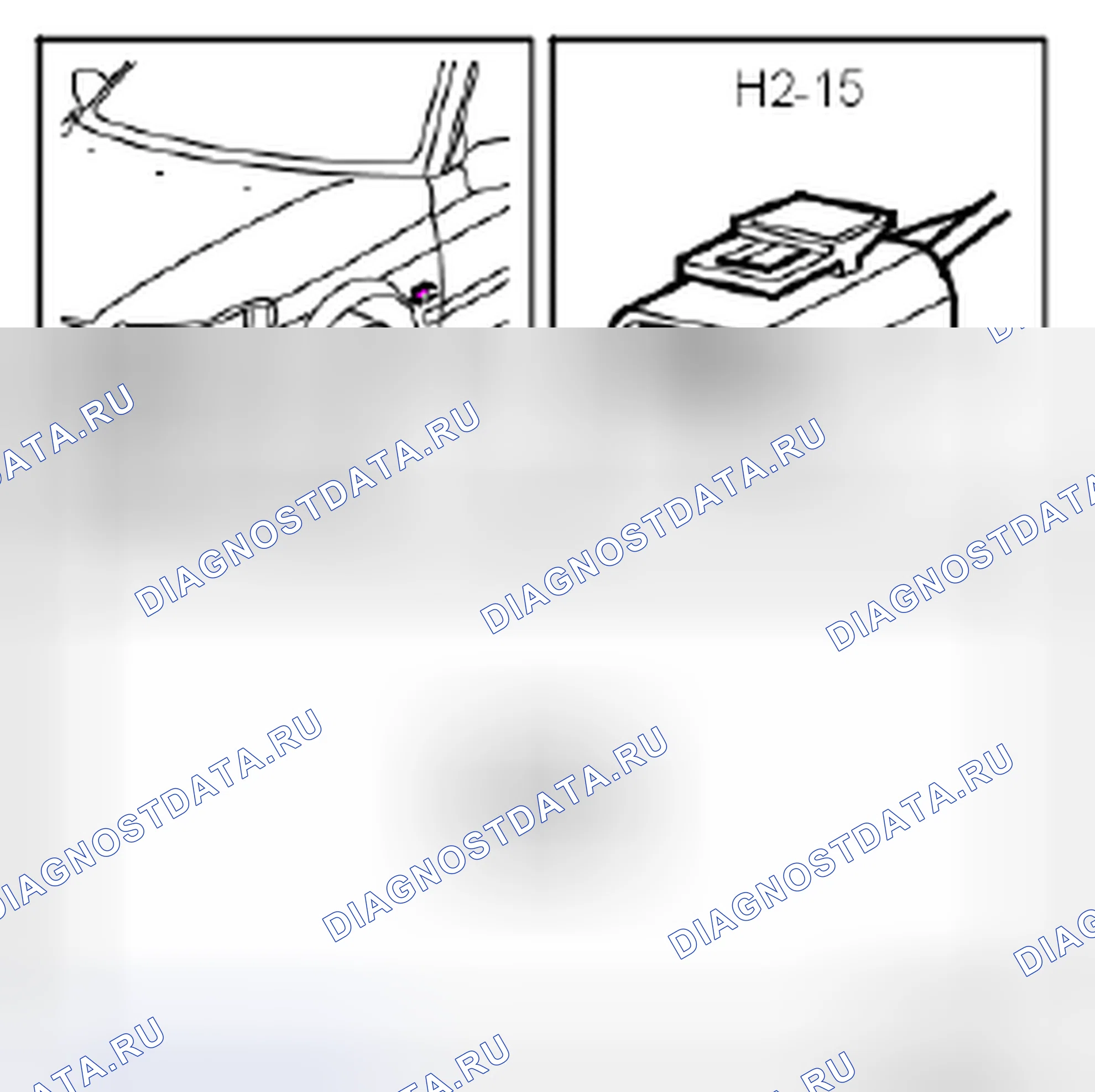 Рис. 369: Разъем H2-15. Kia Picanto III