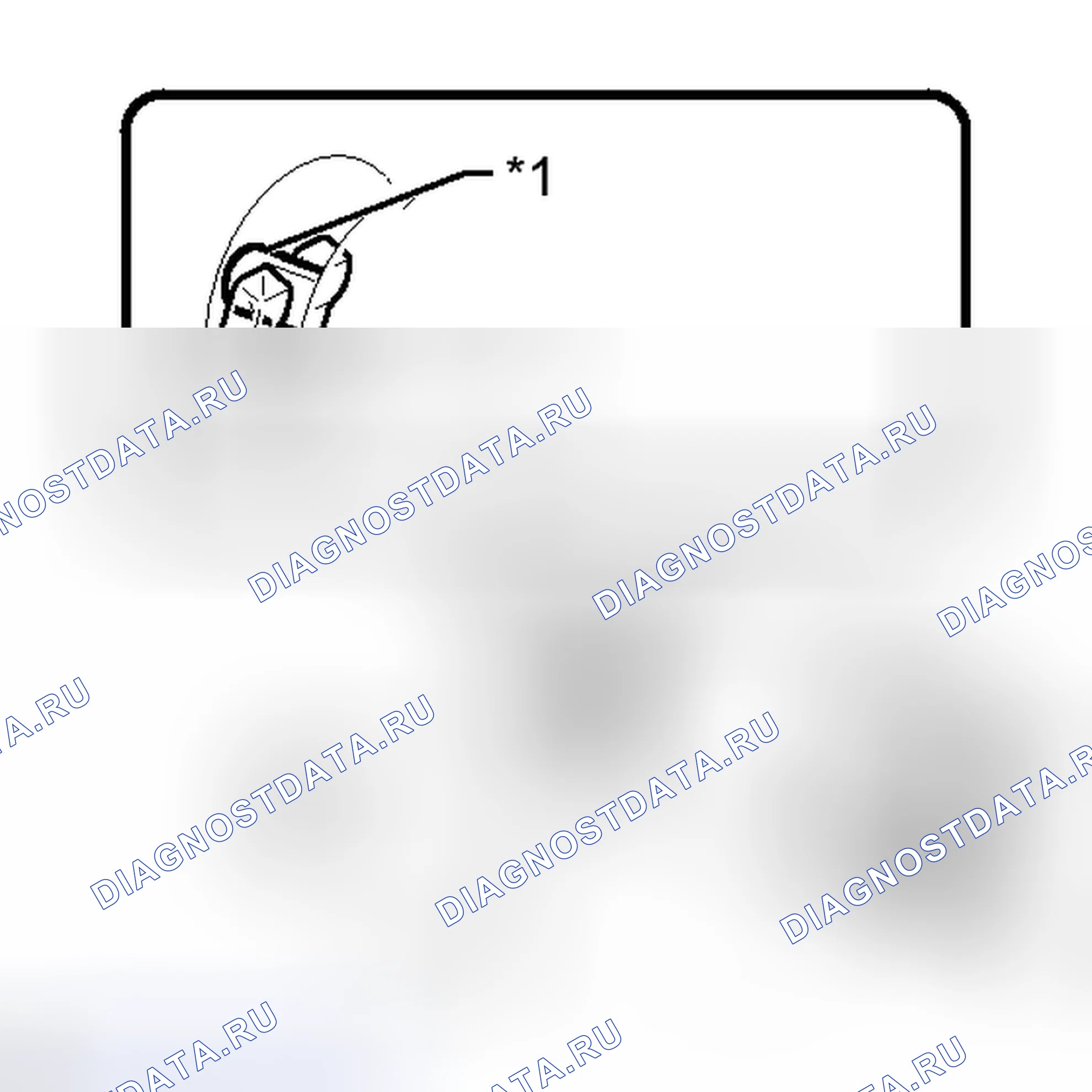 Рис. 86. Scion tC II рестайлинг