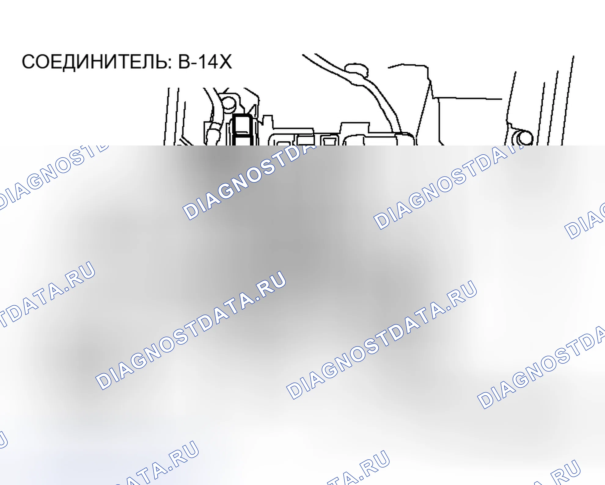 Рис. 121. Mitsubishi Endeavor I