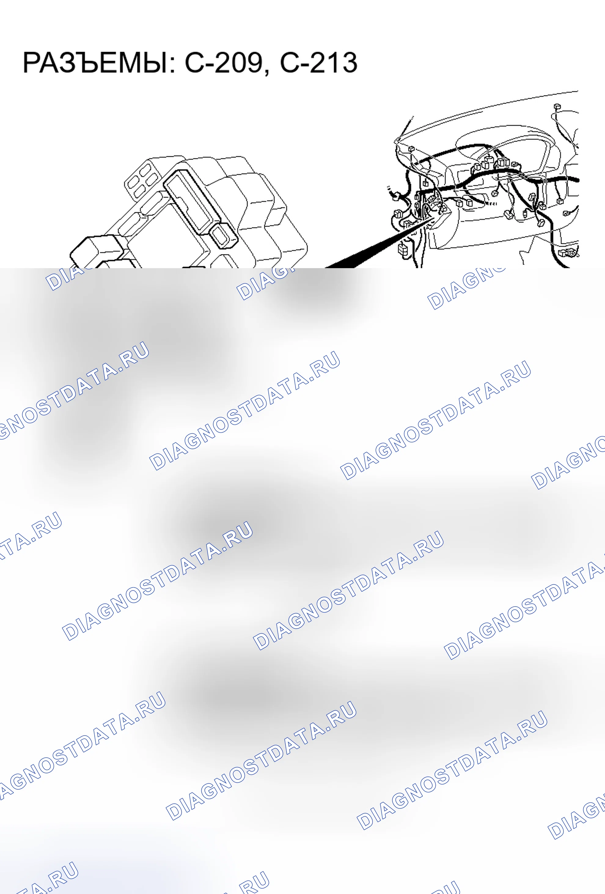 Рис. 33. Mitsubishi Endeavor I