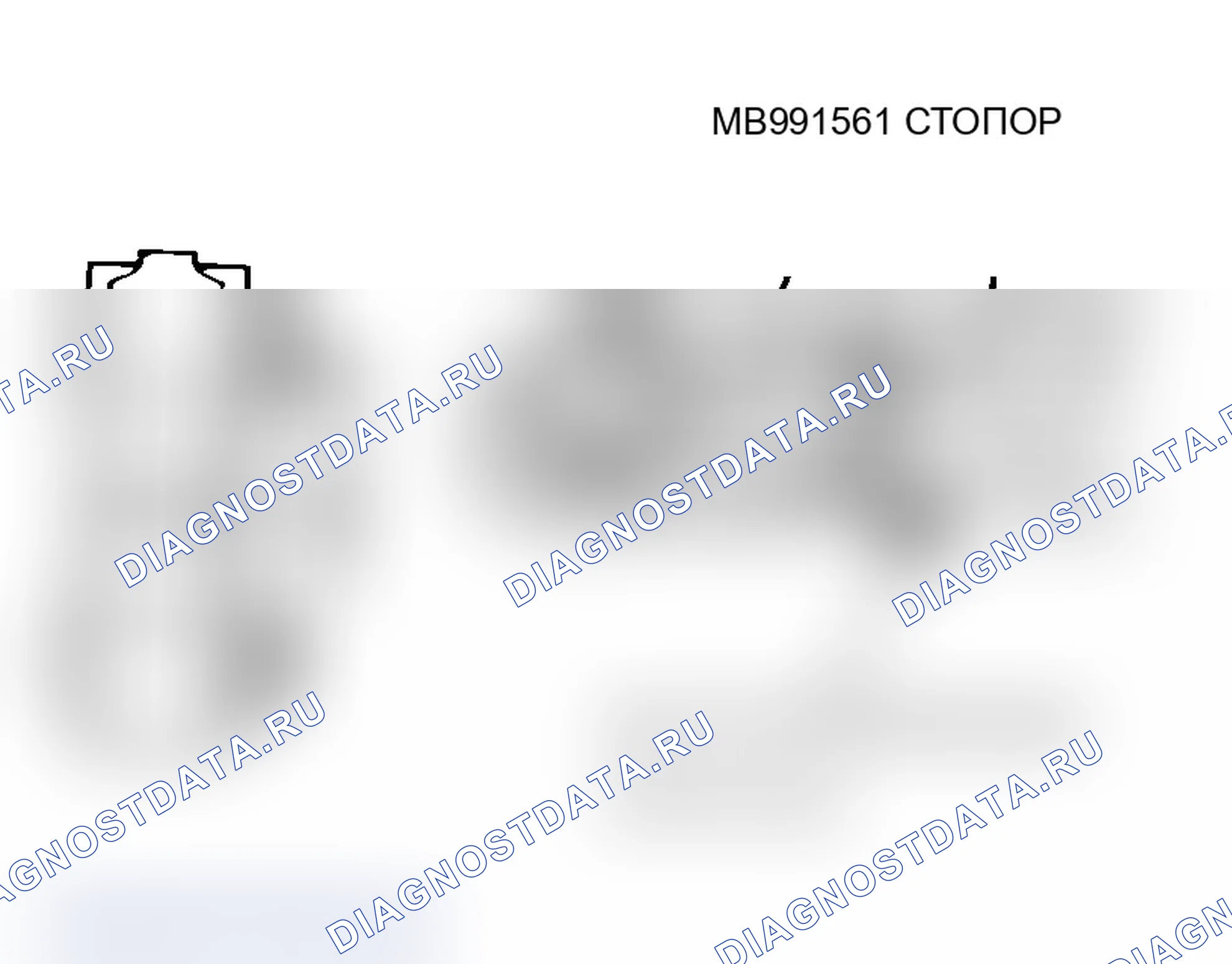 Рис. 80: >> M <<МОНТАЖ СИЛЬФОННОГО ХОМУТА. Mitsubishi Lancer Evolution IX