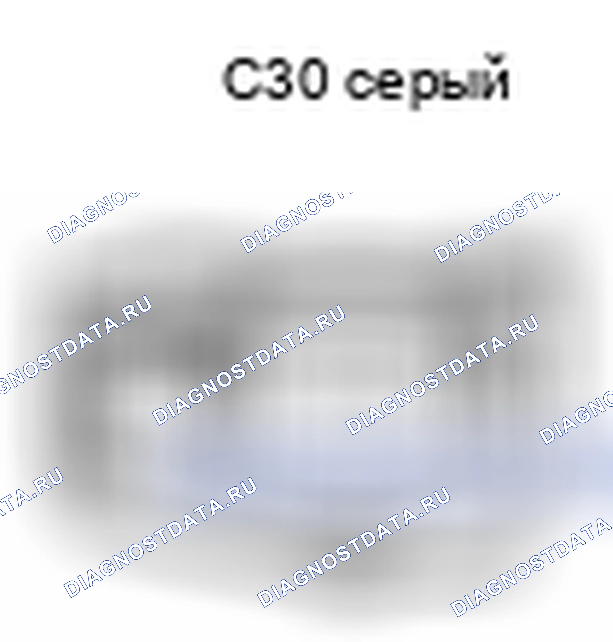 Рис. 418: Вид с торца разъема датчика контроля детонации (блок 1) (C30). Toyota Camry XV40
