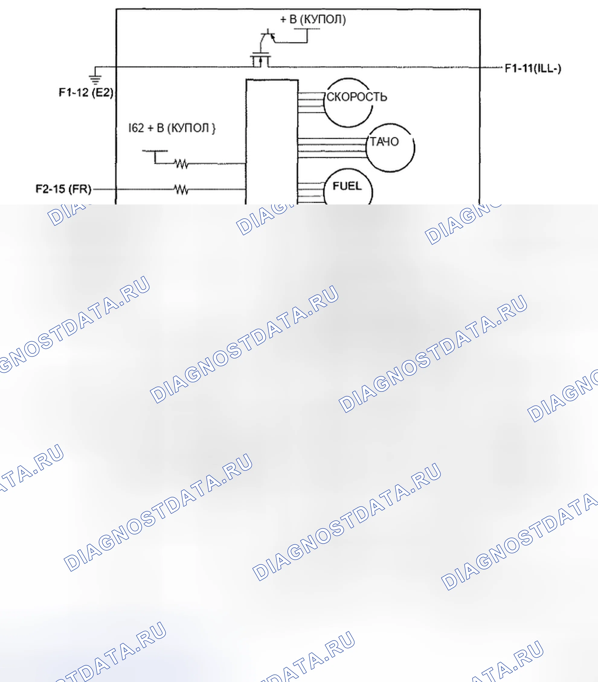 Рис. 120. Toyota Camry XV40