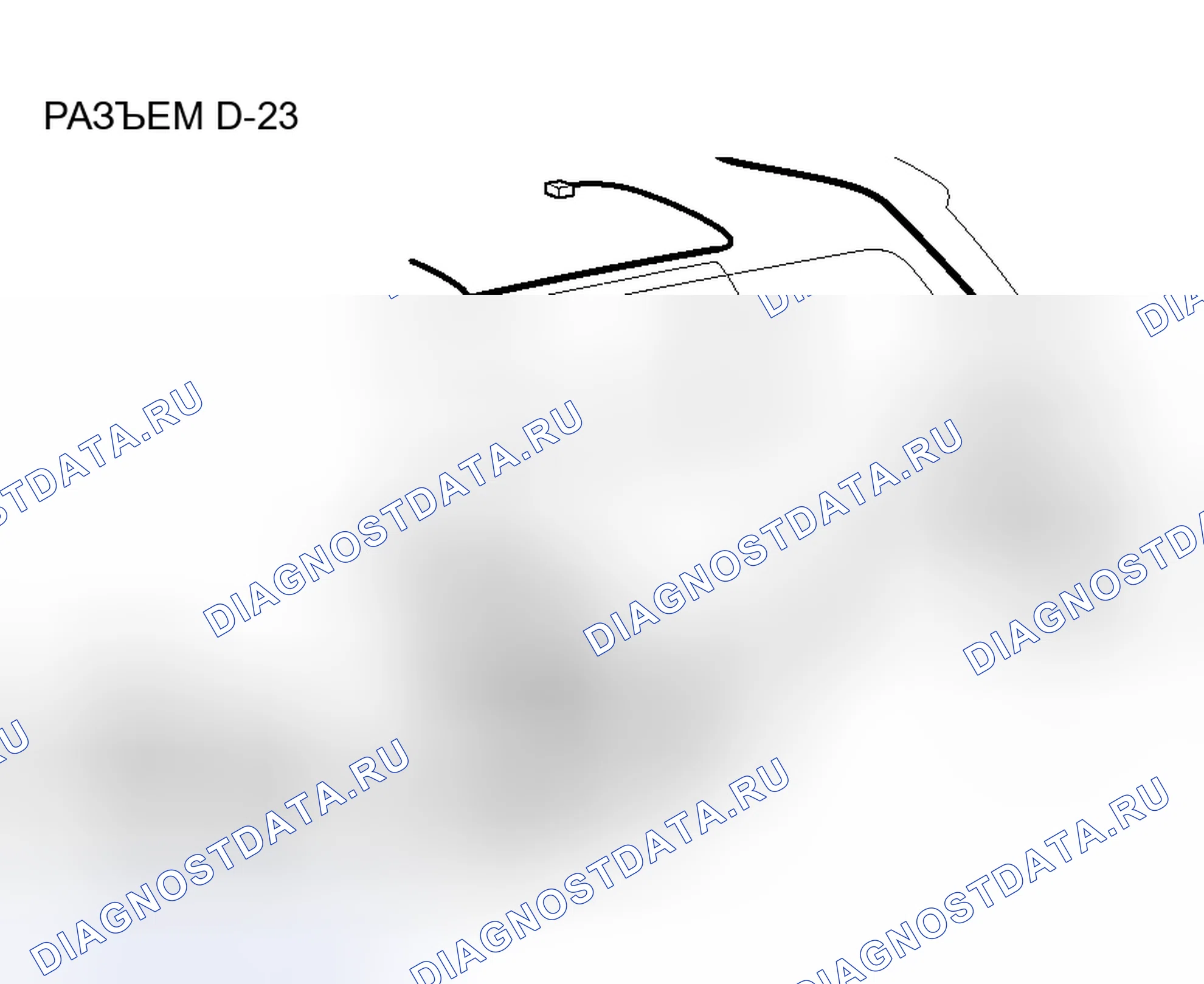 Рис. 126. Honda Envix I