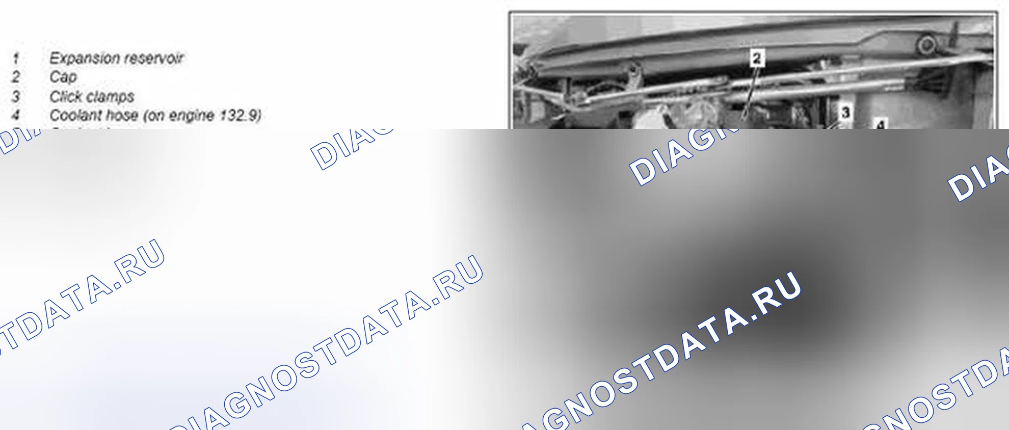 Рис. 25: Демонтаж / монтаж расширительного бачка - AR20,30-P-4950MCU. Kia Soul I