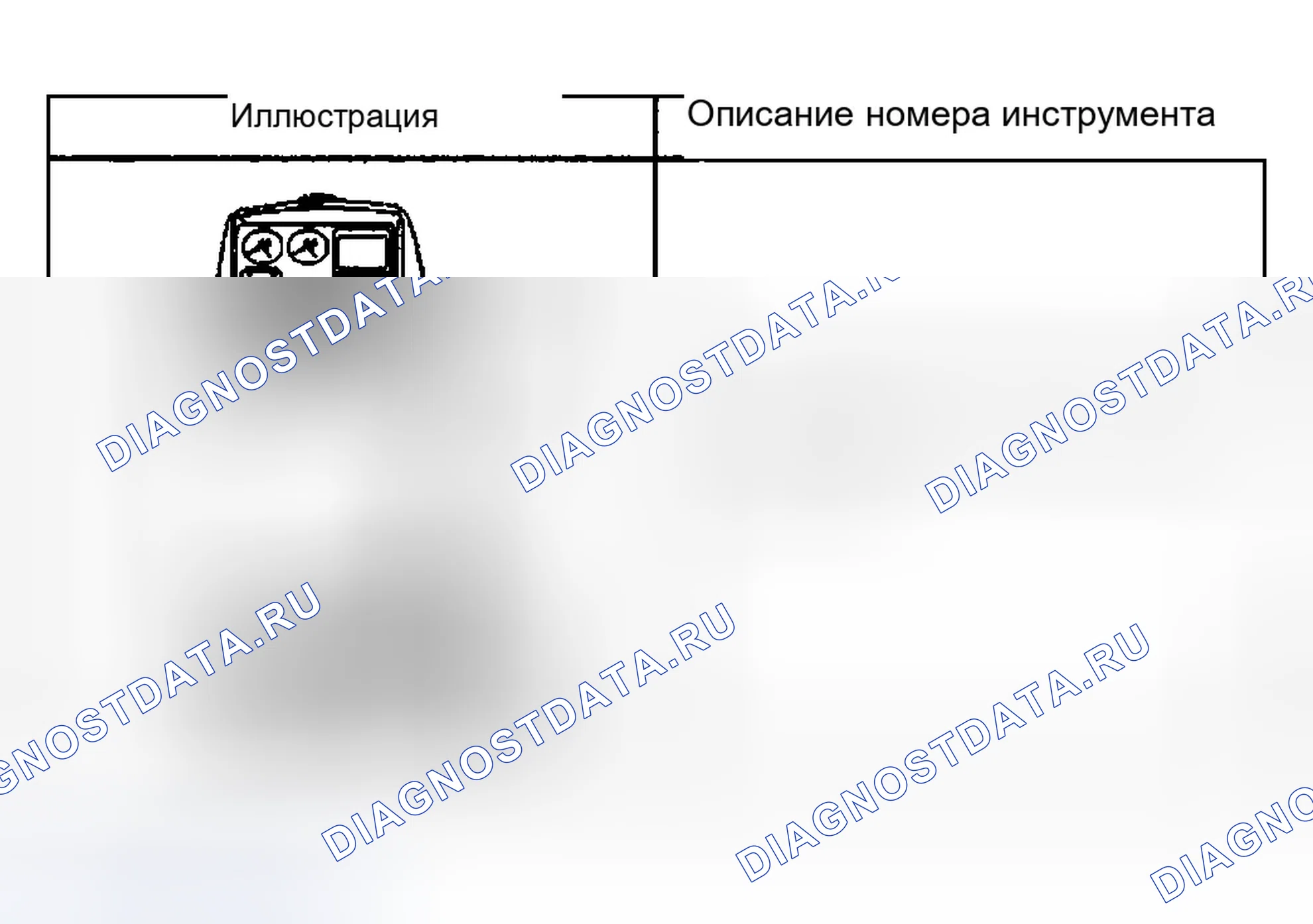 Рис. 319: Специальные инструменты и оборудование. Chevrolet Silverado 1500 HD 