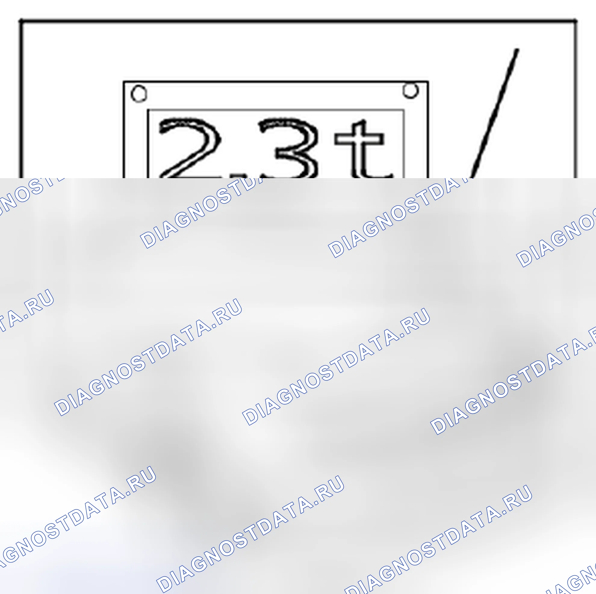 Рис. 93. Kia Picanto III