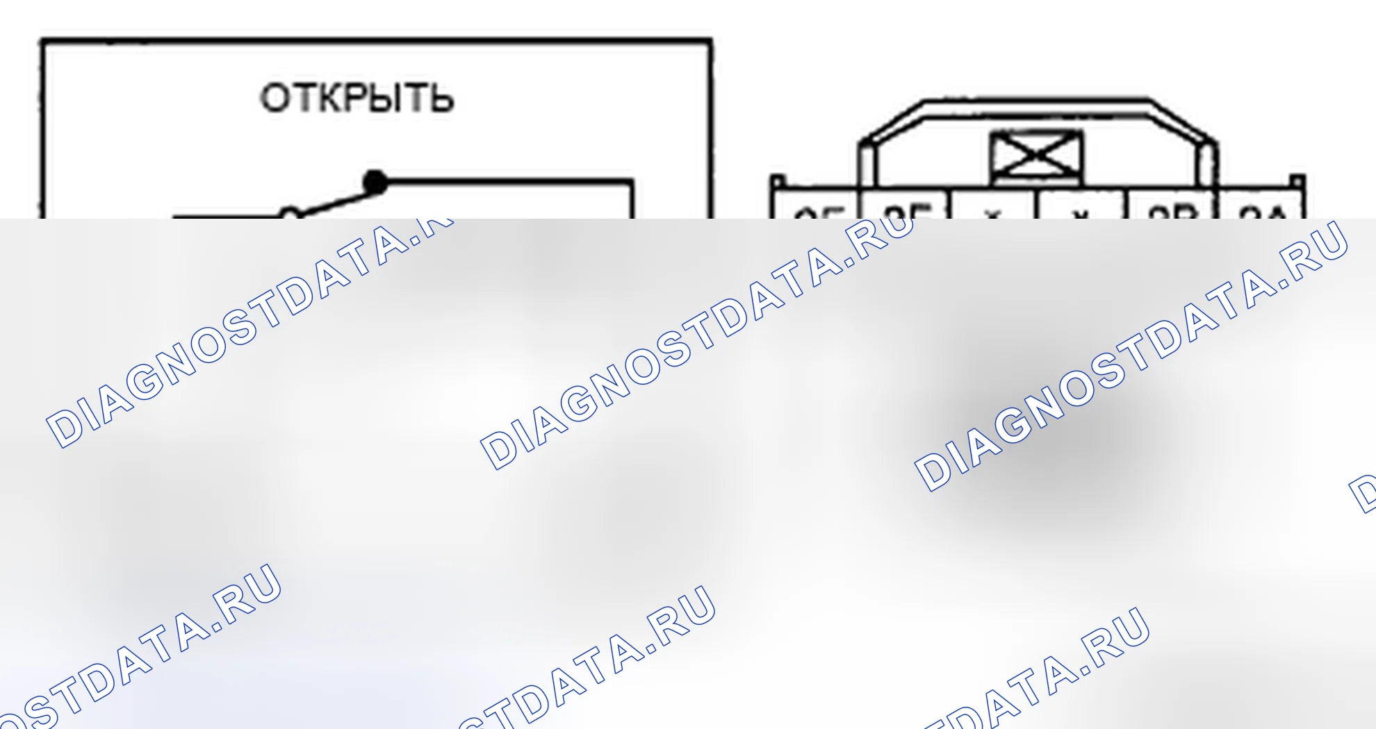 Рис. 41. Mazda CX-7 I рестайлинг