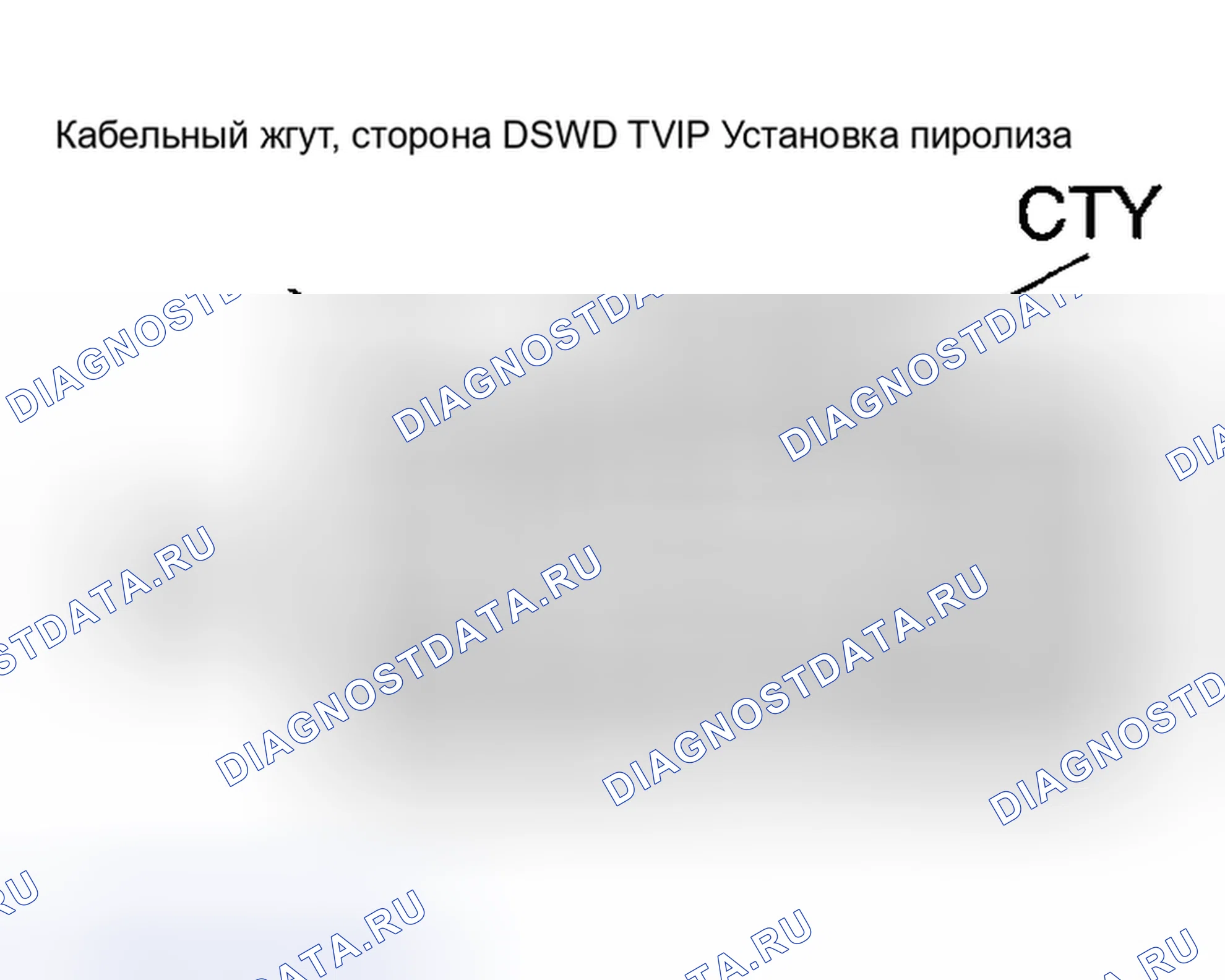 Рис. 229. Toyota Tundra I рестайлинг