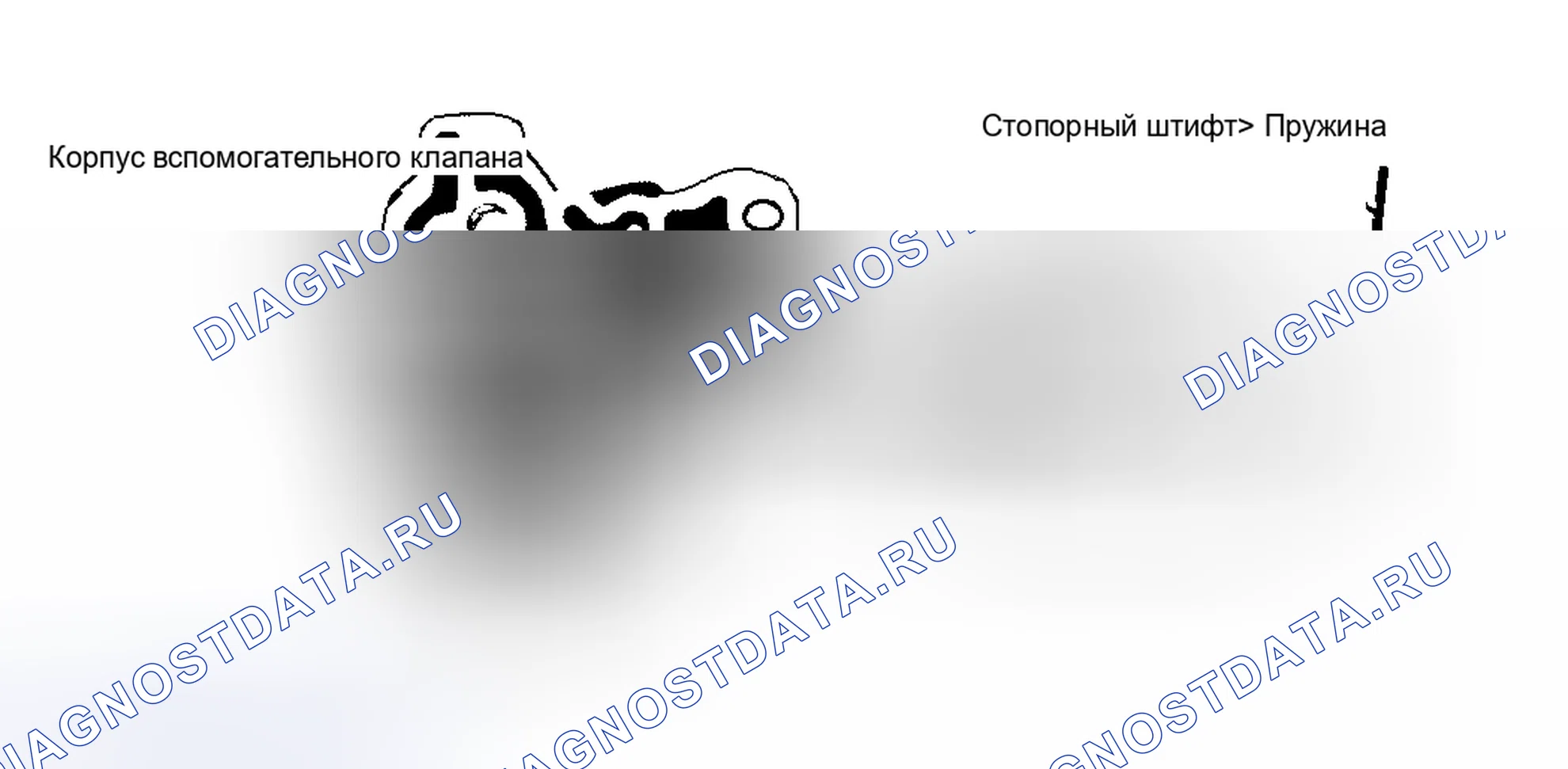 Рис. 118: Разборка. Pontiac Grand Prix IV