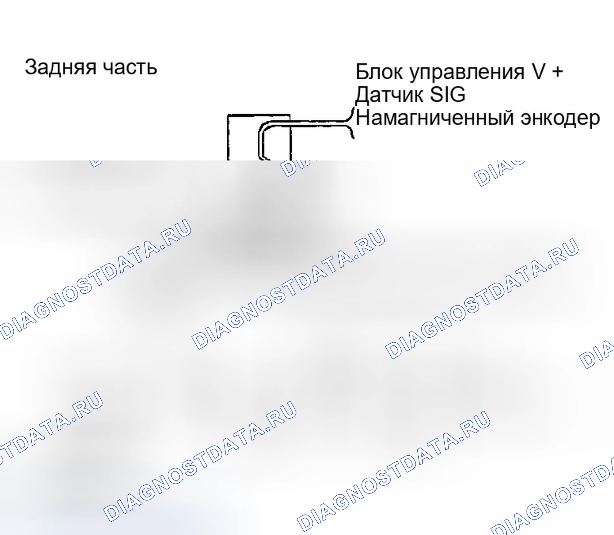 Рис. 96. Infiniti I35 II