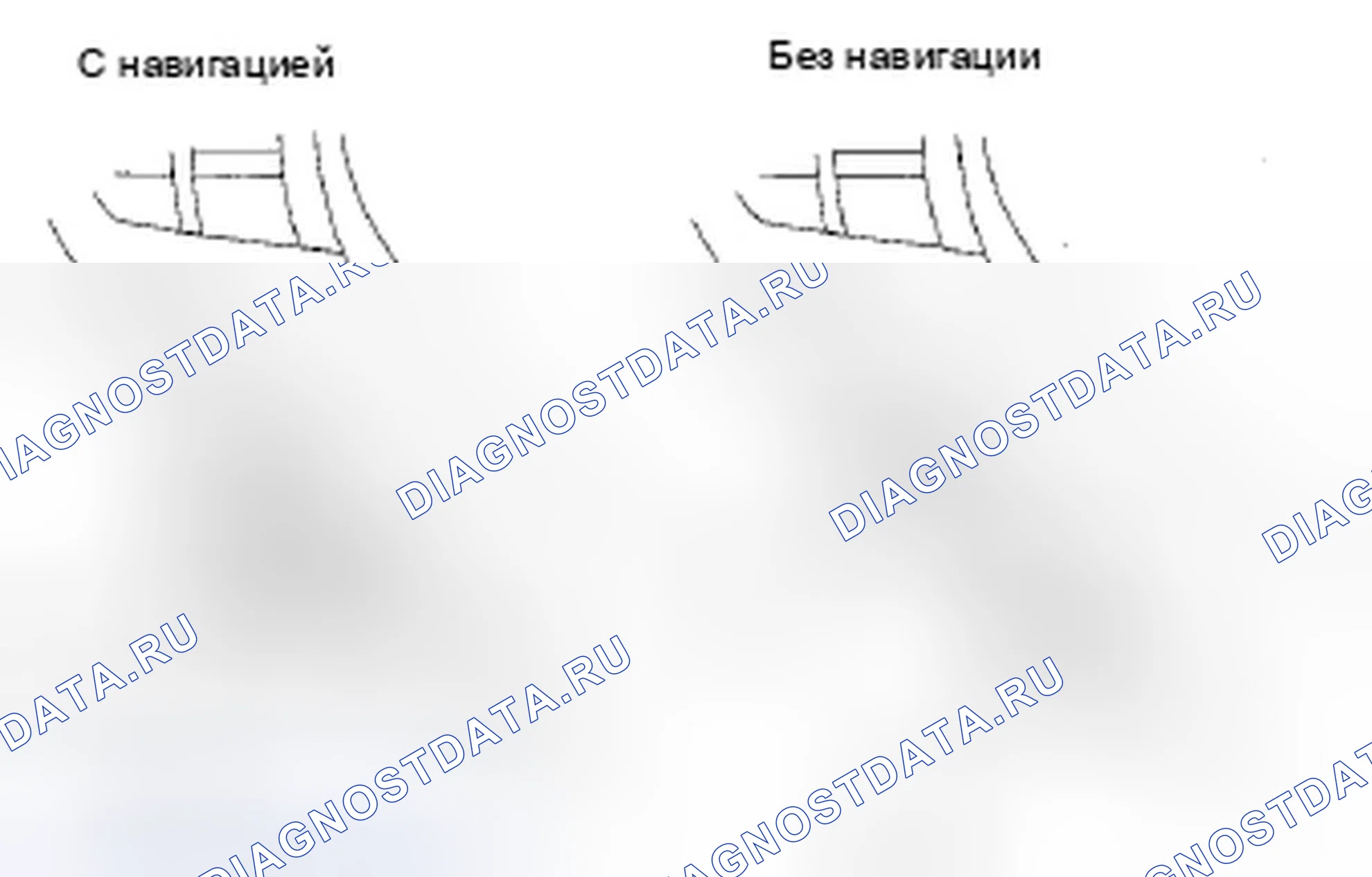 Рис. 1139: Навигация по меню ЛВЖ. Acura TSX II