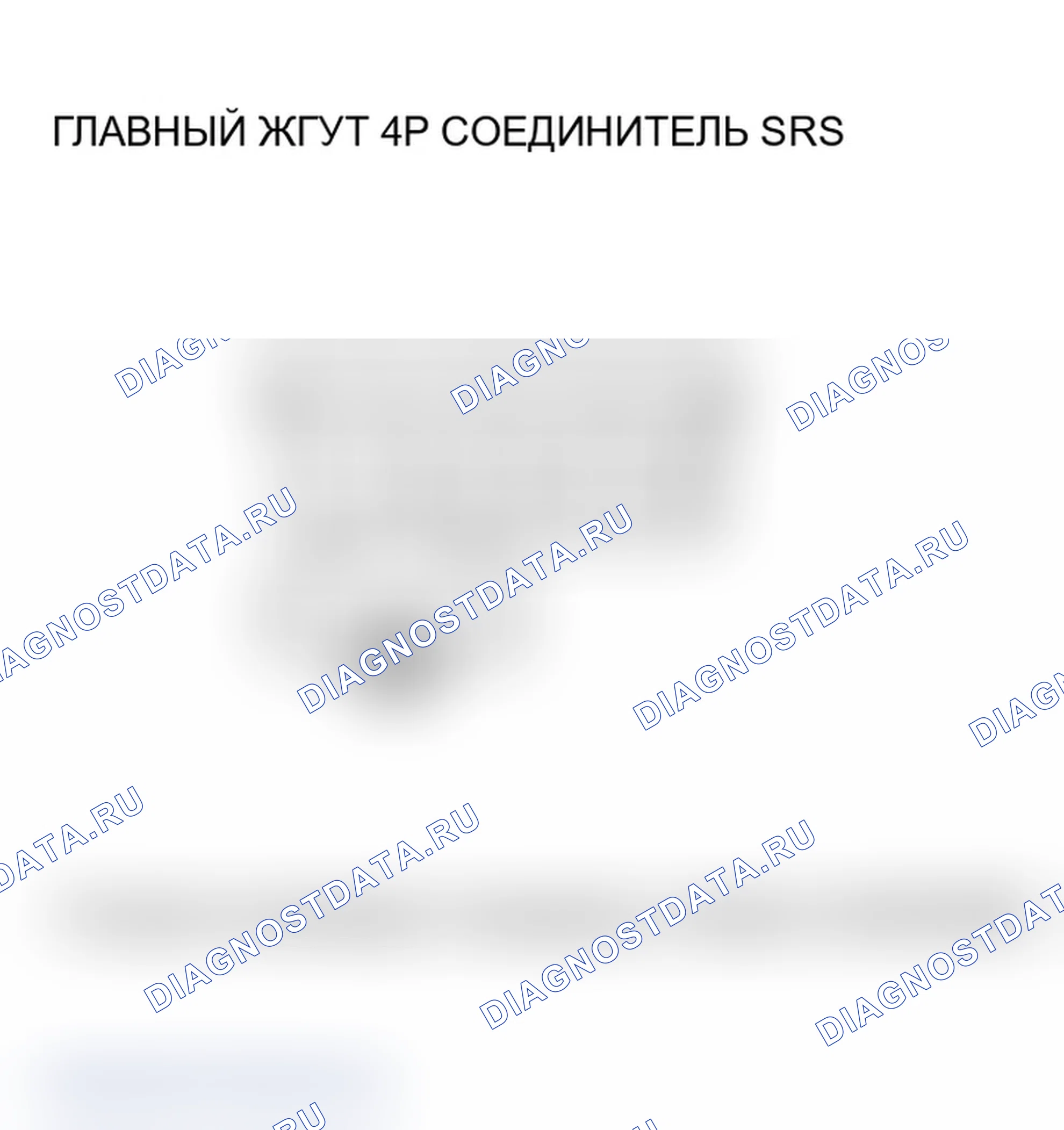 Рис. 179. Acura MDX I