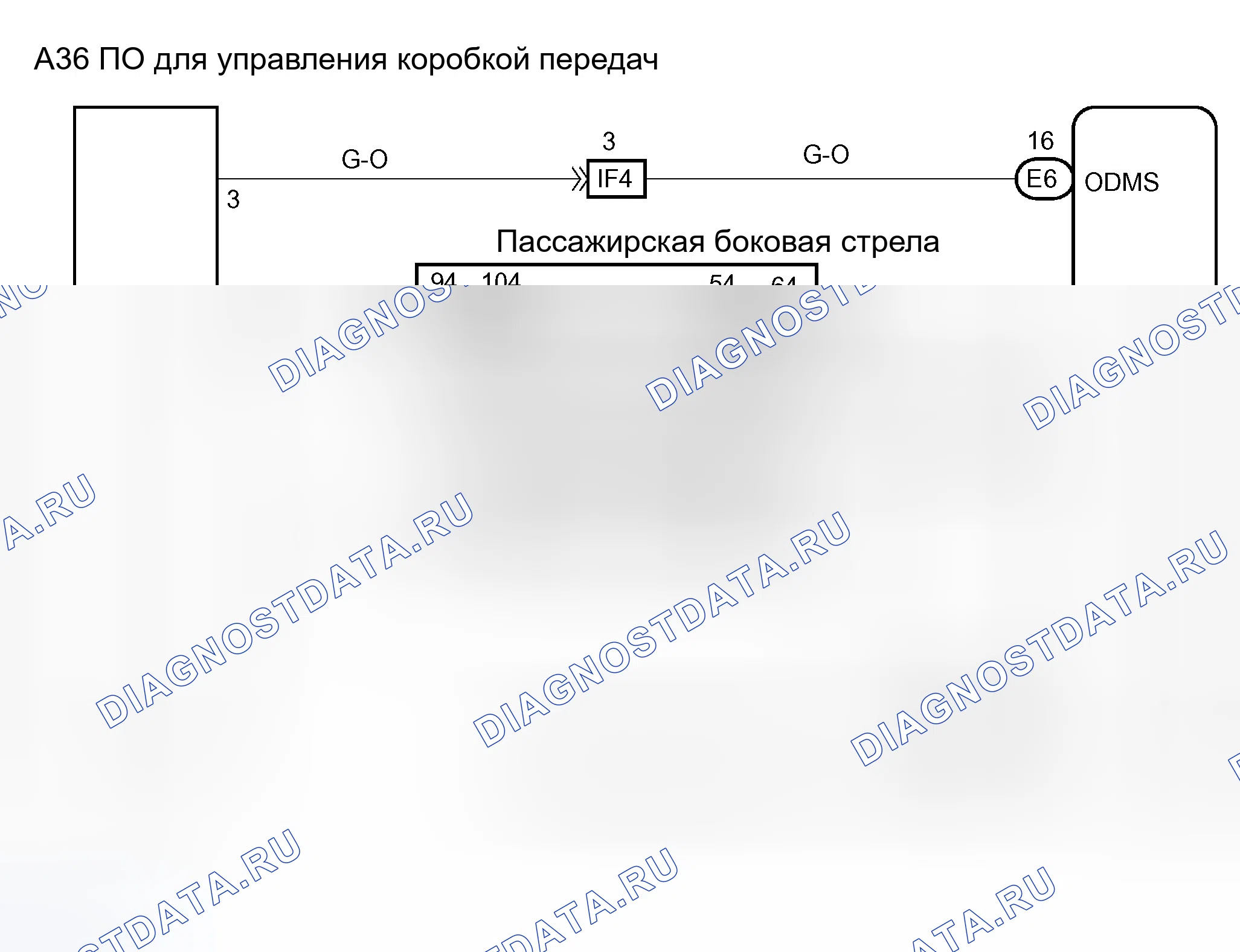 Рис. 366: электросхема. Toyota Camry XV30