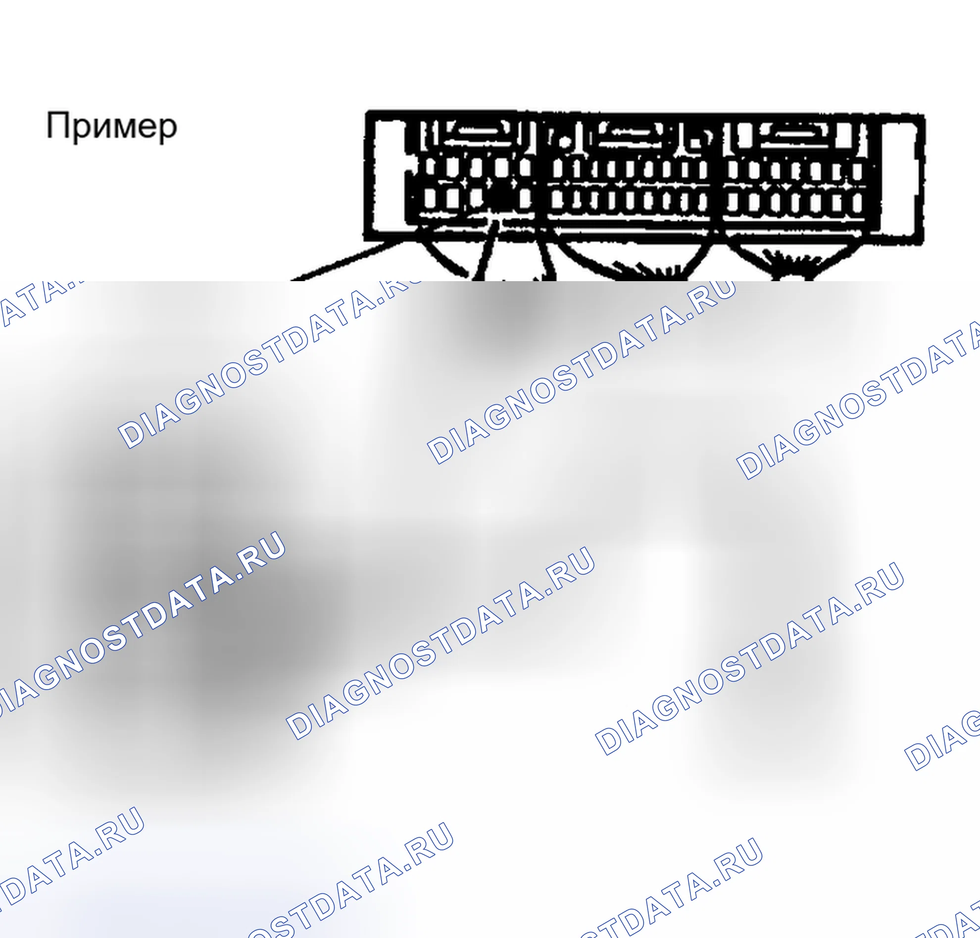 Рис. 29. Toyota Highlander I