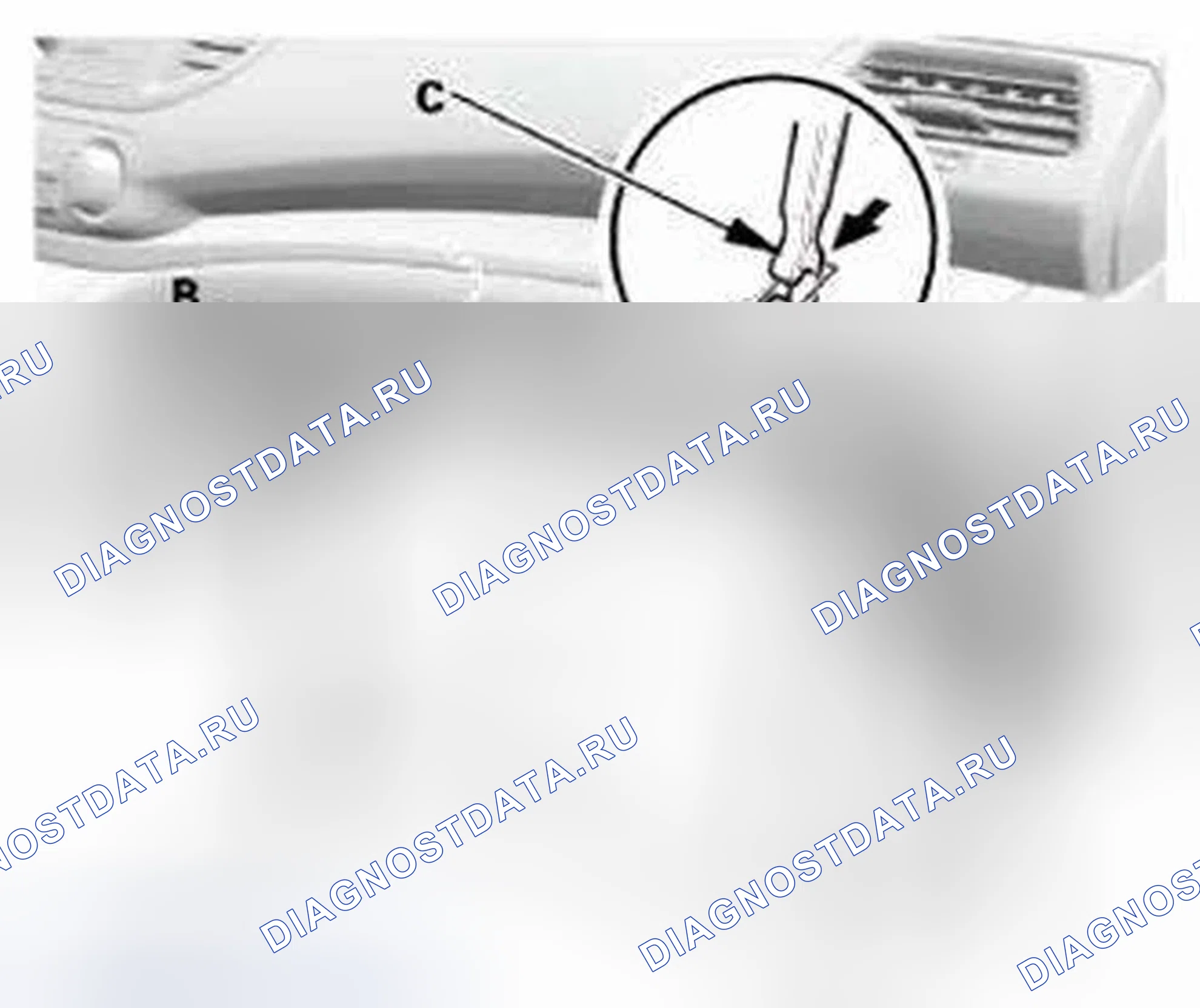 Рис. 287. Honda CR-V IV