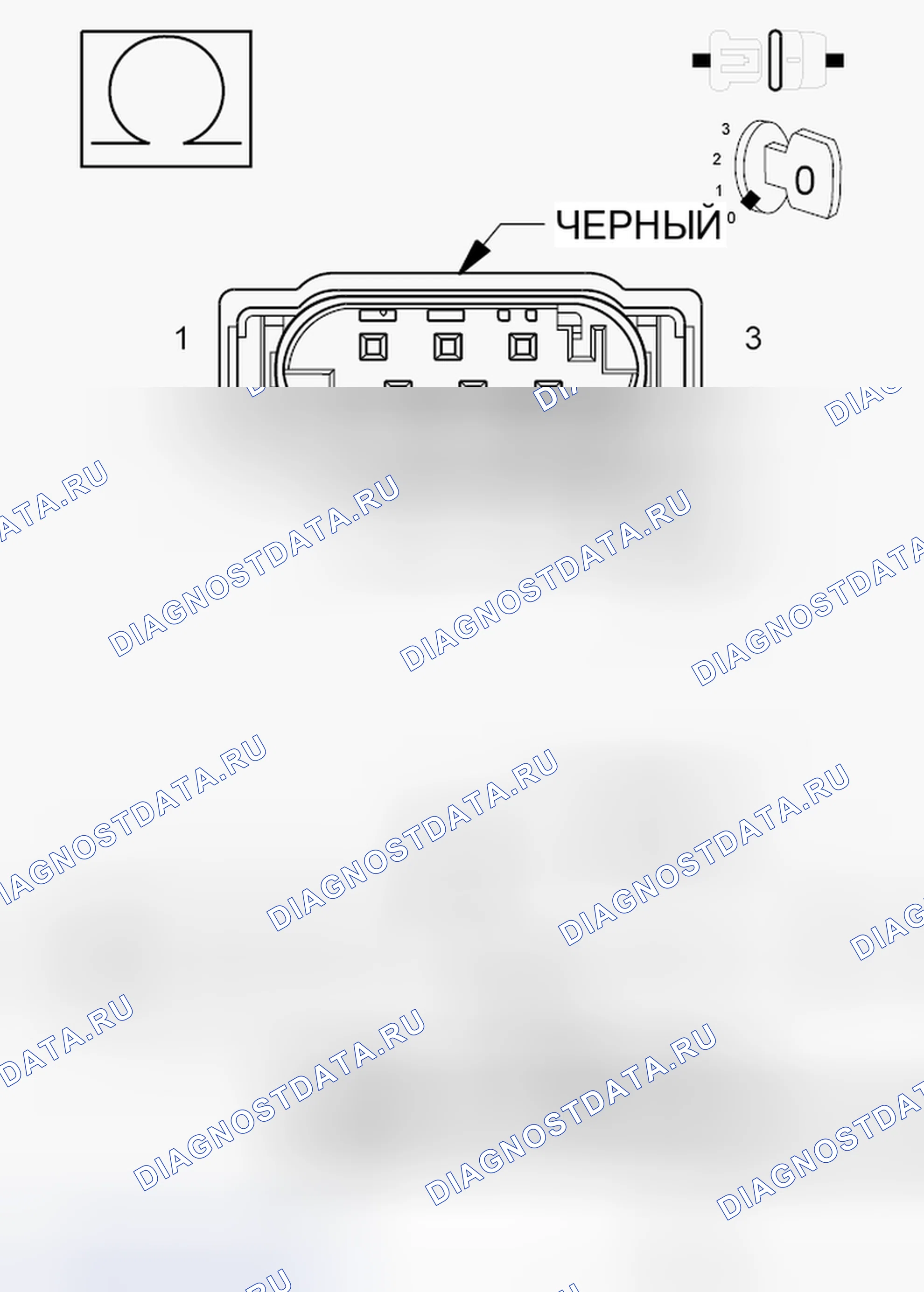 Рис. 90. Jeep Grand Cherokee WK2