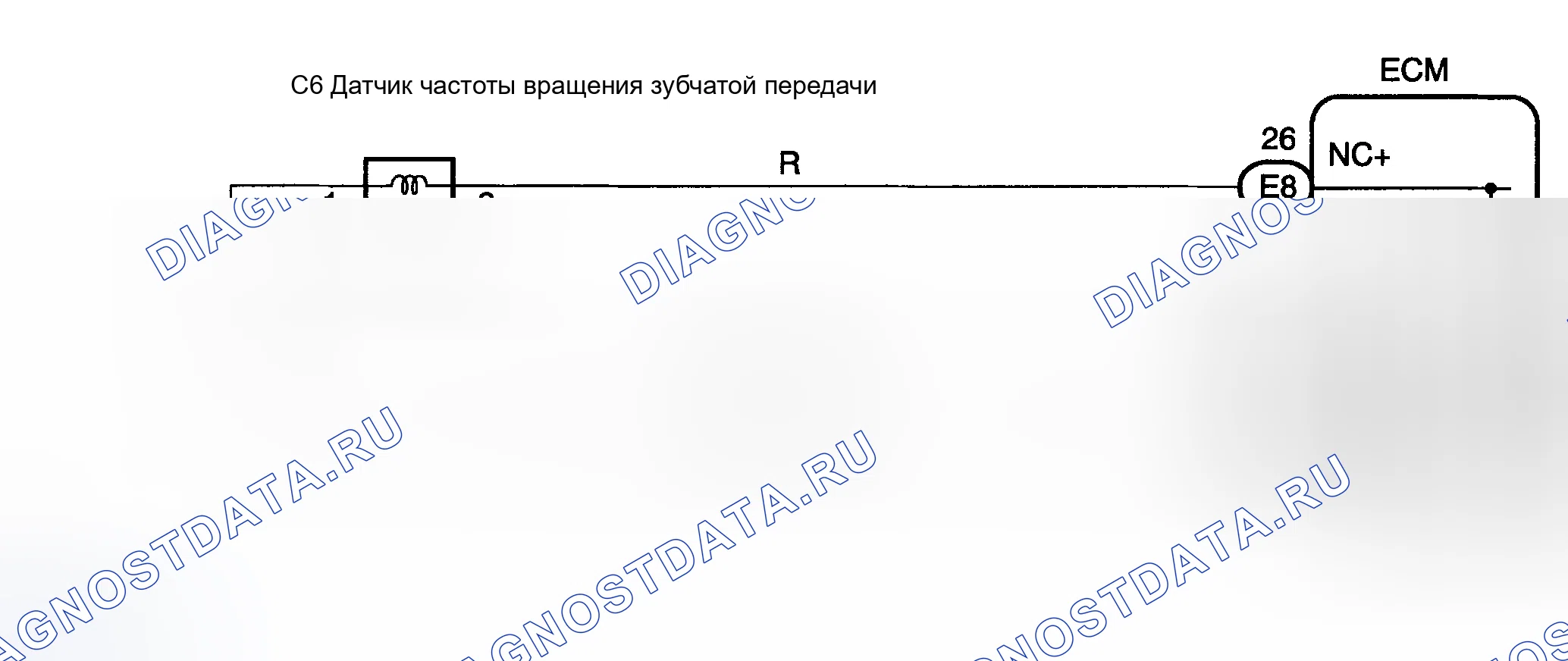 Рис. 420: электросхема. Toyota Highlander I рестайлинг