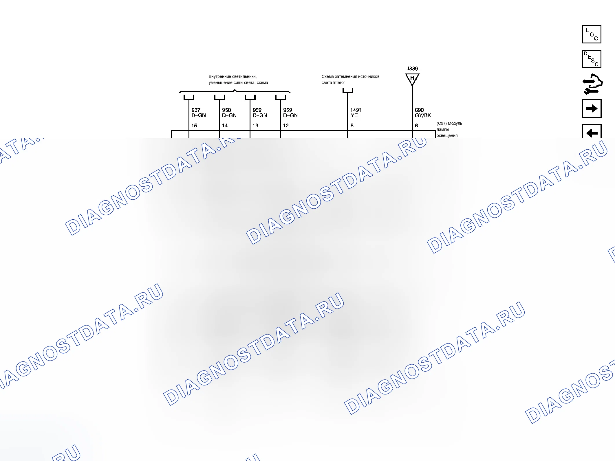 Рис. 15. Cadillac DTS I