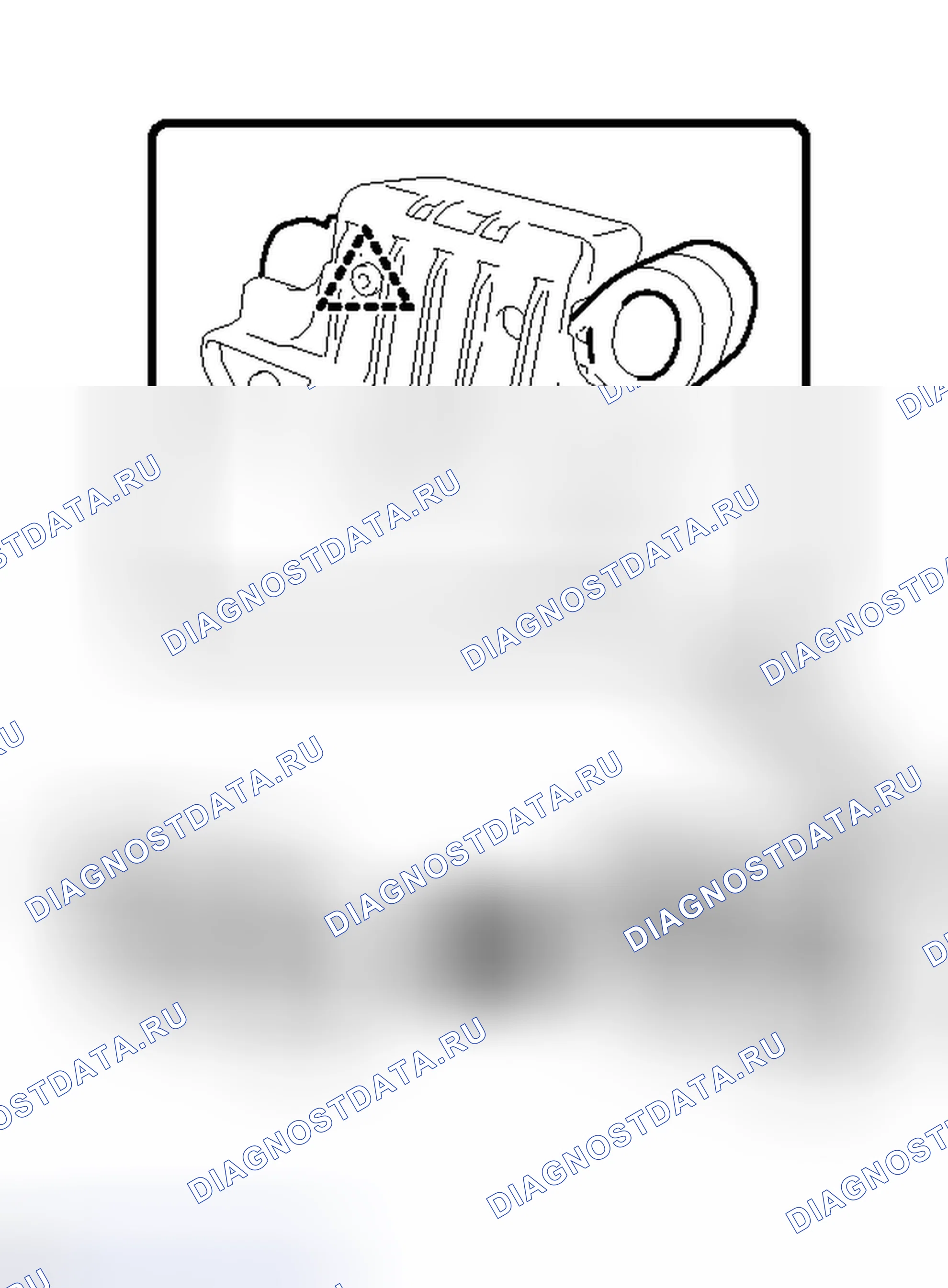 Рис. 18: УСТАНОВКА. Toyota Camry XV40 рестайлинг