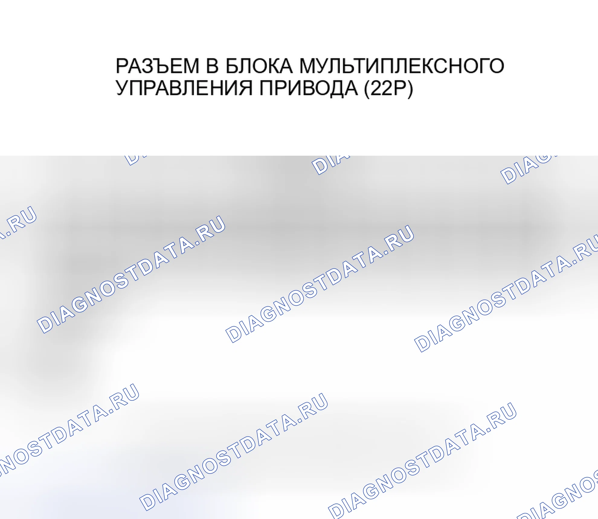 Рис. 11. Honda Pilot I рестайлинг