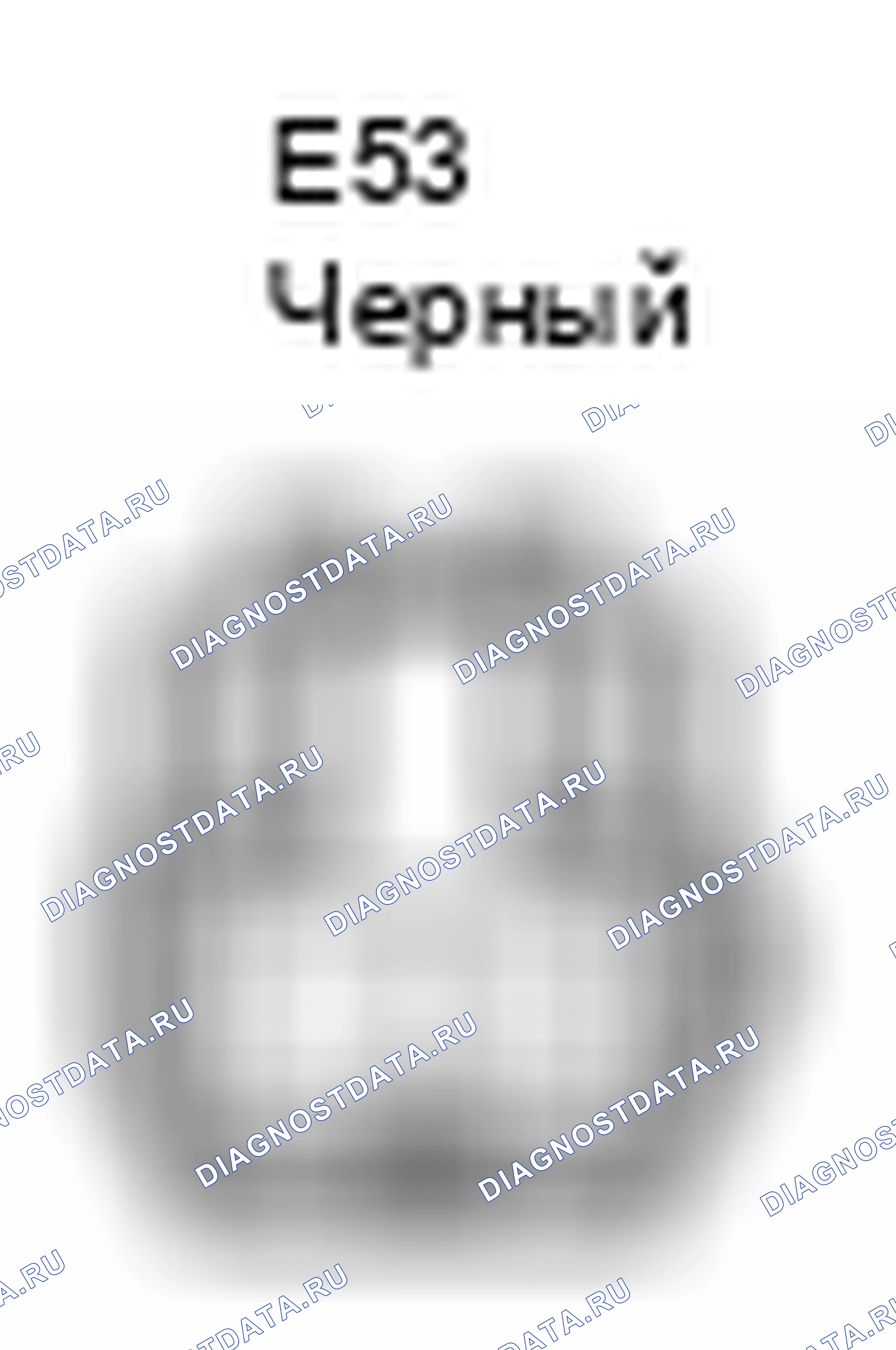 Рис. 523: Сброс предупредительного сигнала давления в шинах, вид с торца разъема Sw (E53). Toyota Camry XV40 рестайлинг