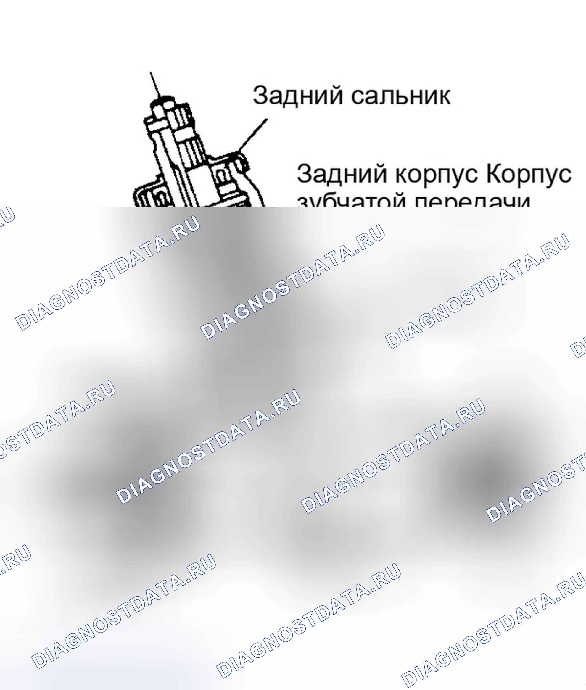 Рис. 36. Infiniti I35 II