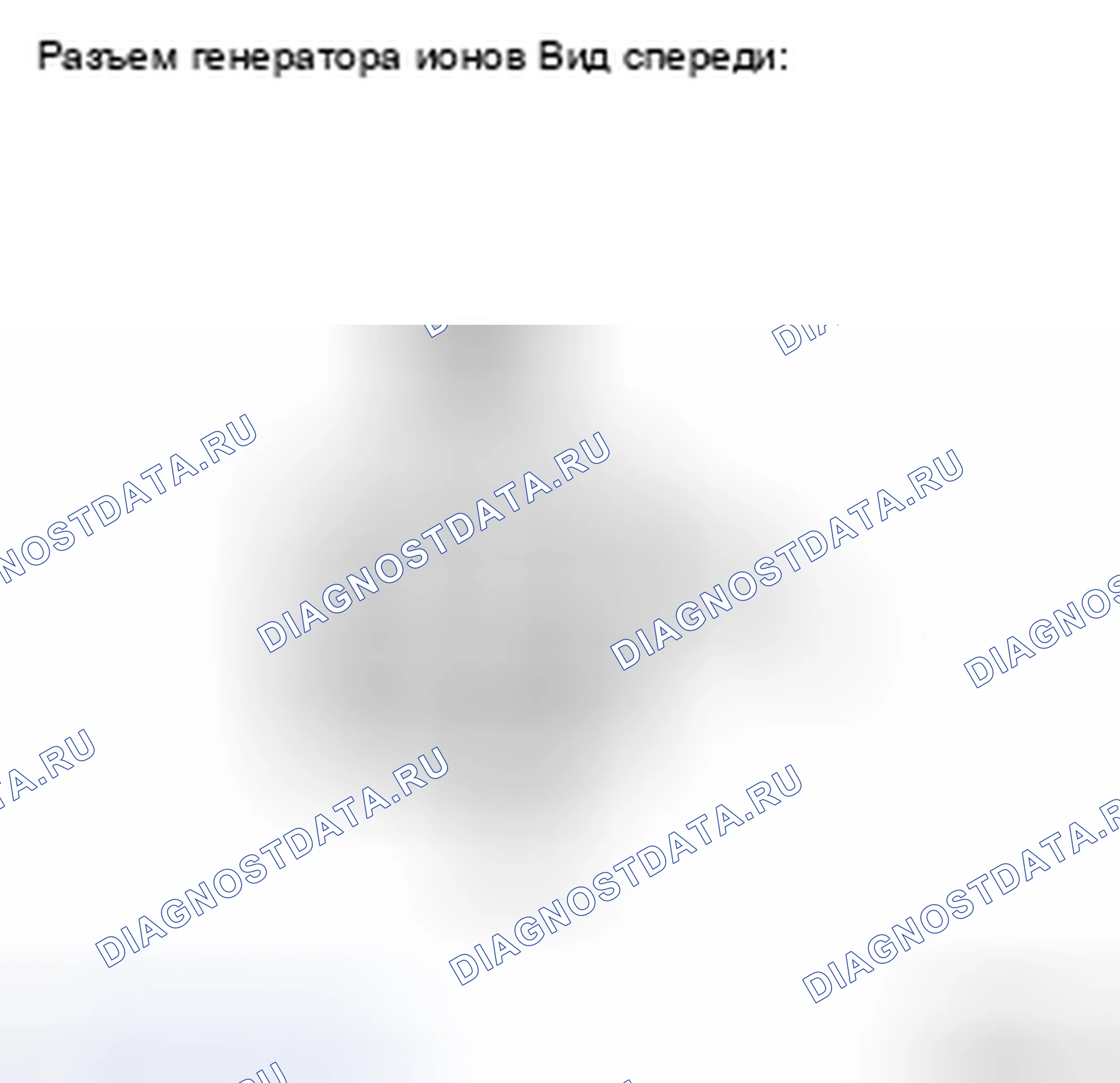 Рис. 77. Toyota Camry XV40