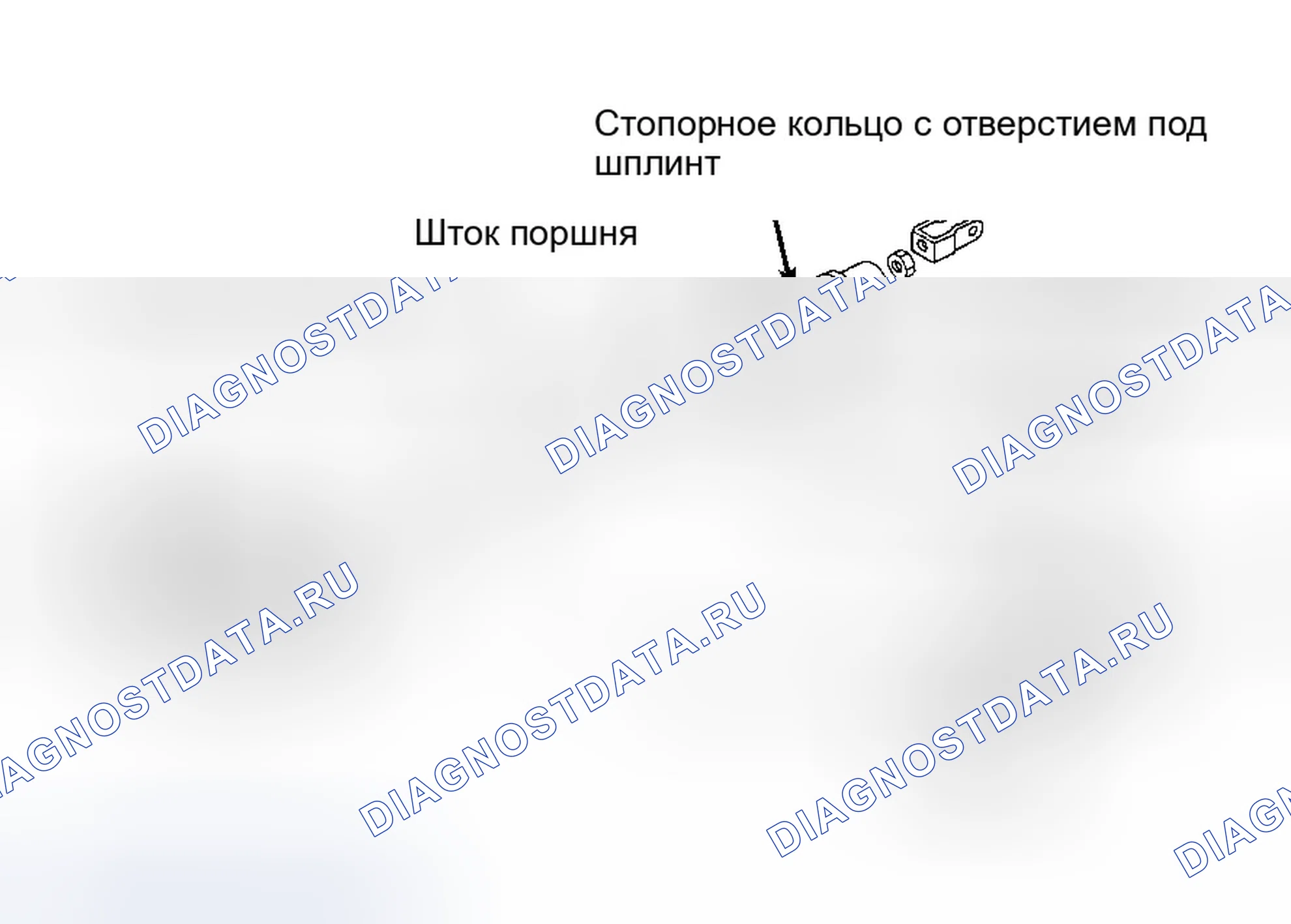 Рис. 4: КАПИТАЛЬНЫЙ РЕМОНТ сцепления. Infiniti G20 II