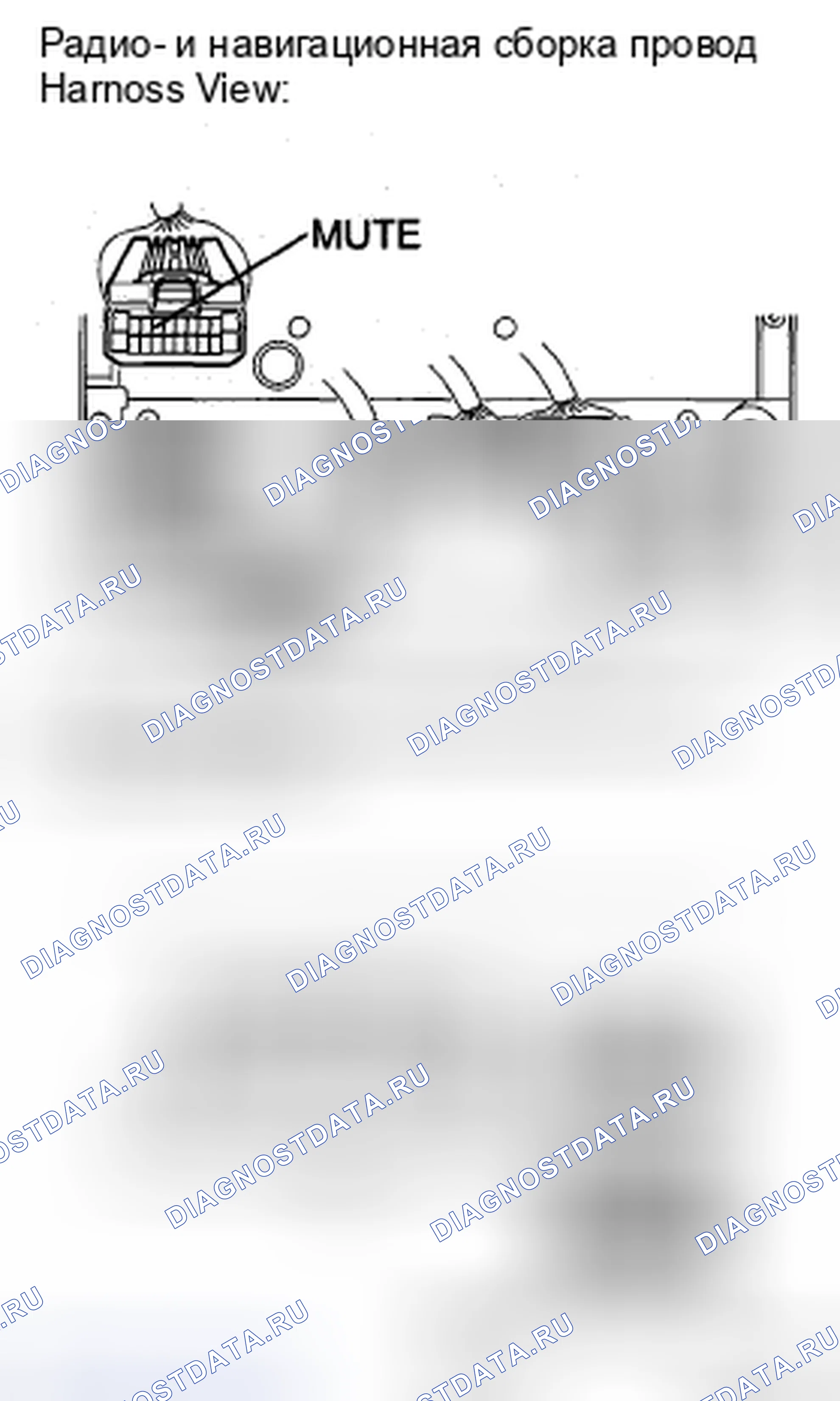 Рис. 224. Toyota Sienna II рестайлинг