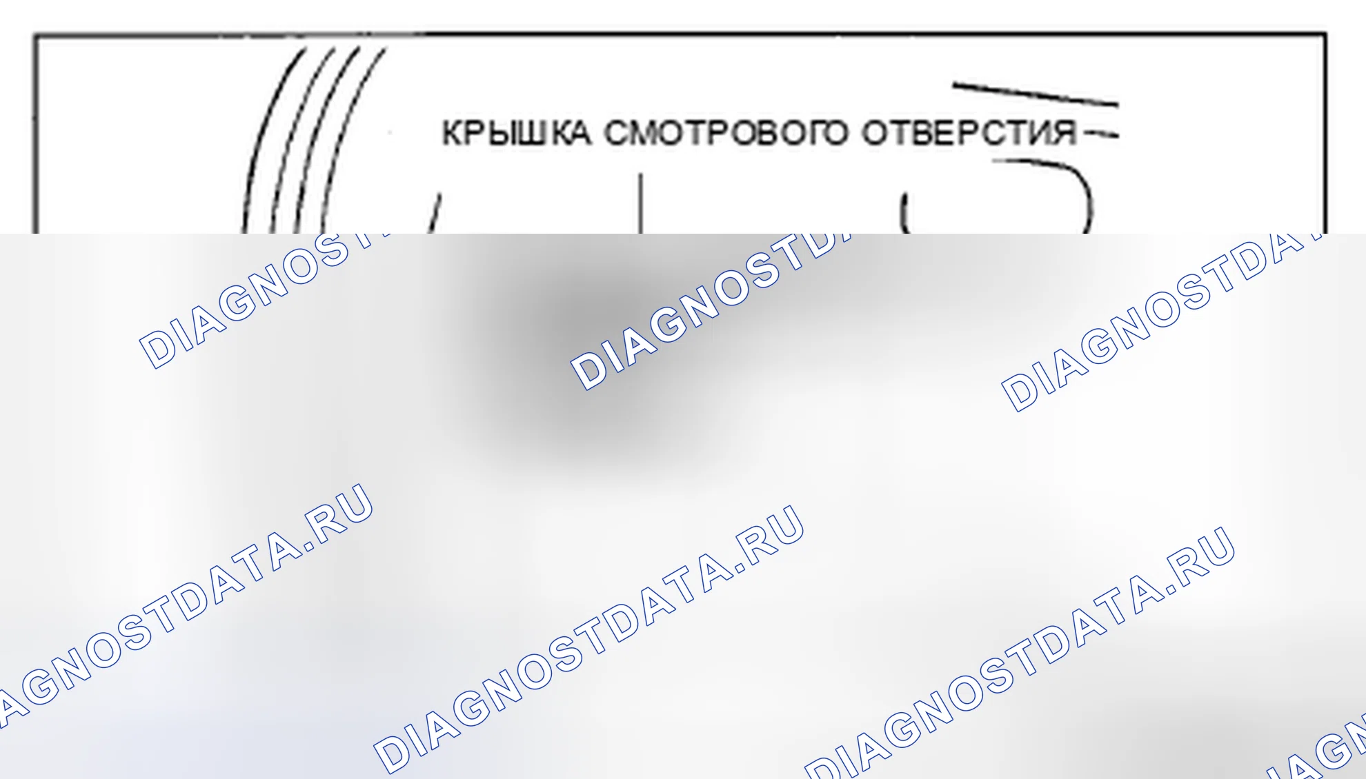 Рис. 12: СНЯТИЕ / УСТАНОВКА ЗАДНЕЙ КОМБИНИРОВАННОЙ ФАРЫ. Mazda CX-7 I рестайлинг