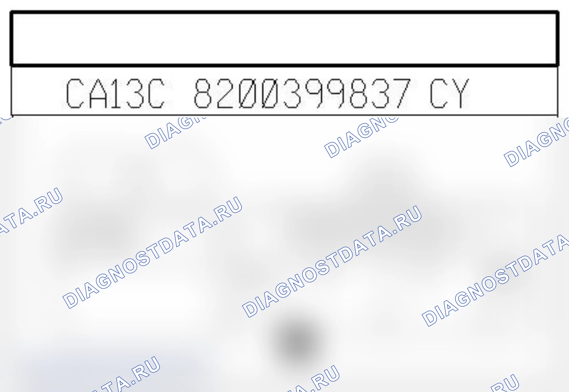 Распиновка разъёма 1198 — Регулятор давления в топливораспределительной рампе. Renault Kangoo II-BeBop