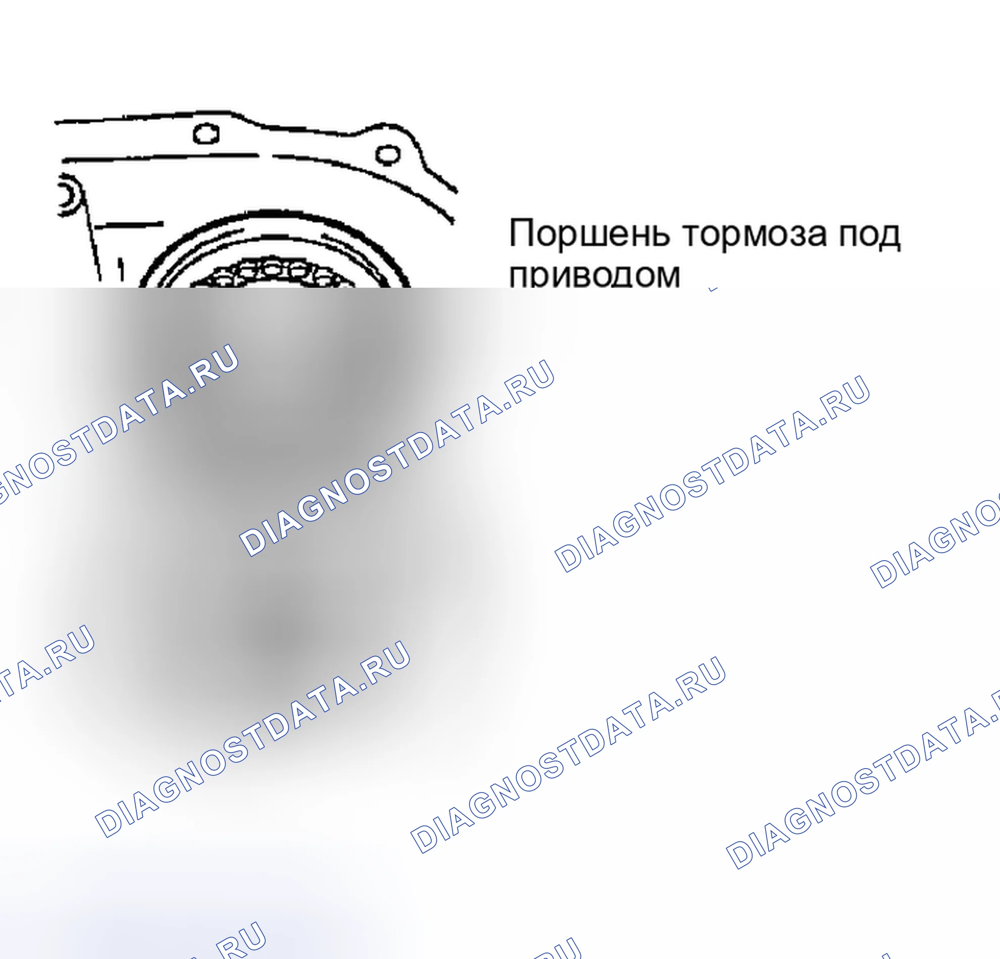 Рис. 423. Haval H5 I